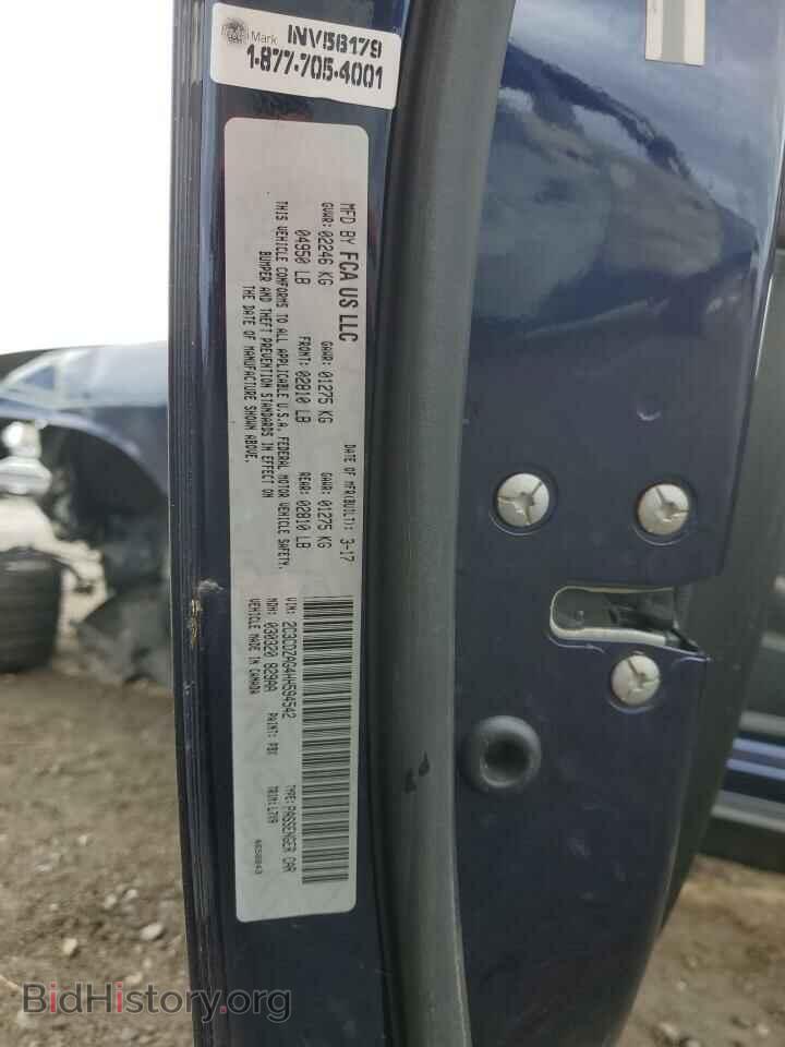 2017 DODGE CHALLENGER - VIN: 2C3CDZAG4HH594542 - Фото 13
