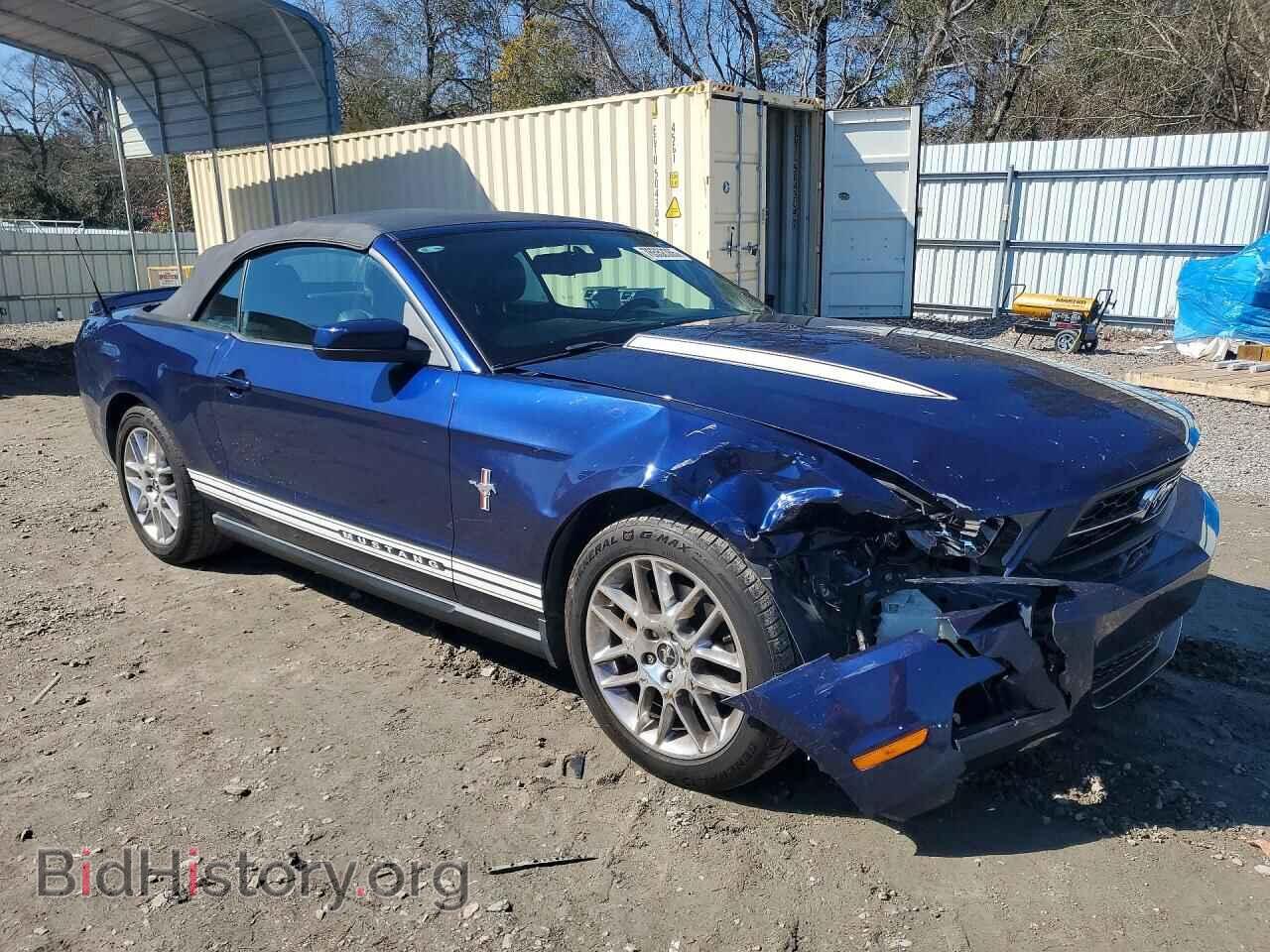 2012 FORD ALL Models - VIN: 1ZVBP8EM8C5255711 - Фото 4