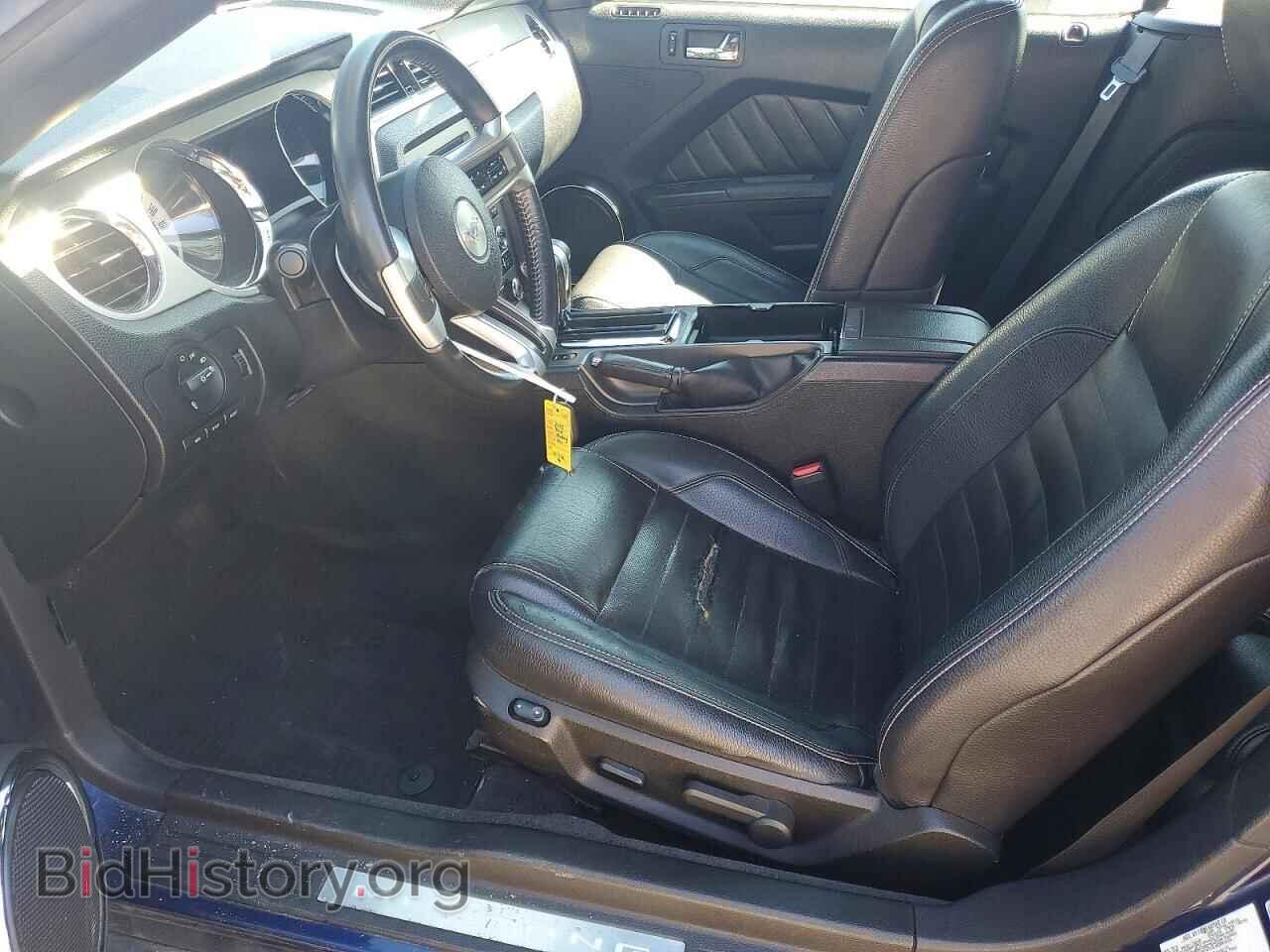2012 FORD ALL Models - VIN: 1ZVBP8EM8C5255711 - Фото 7