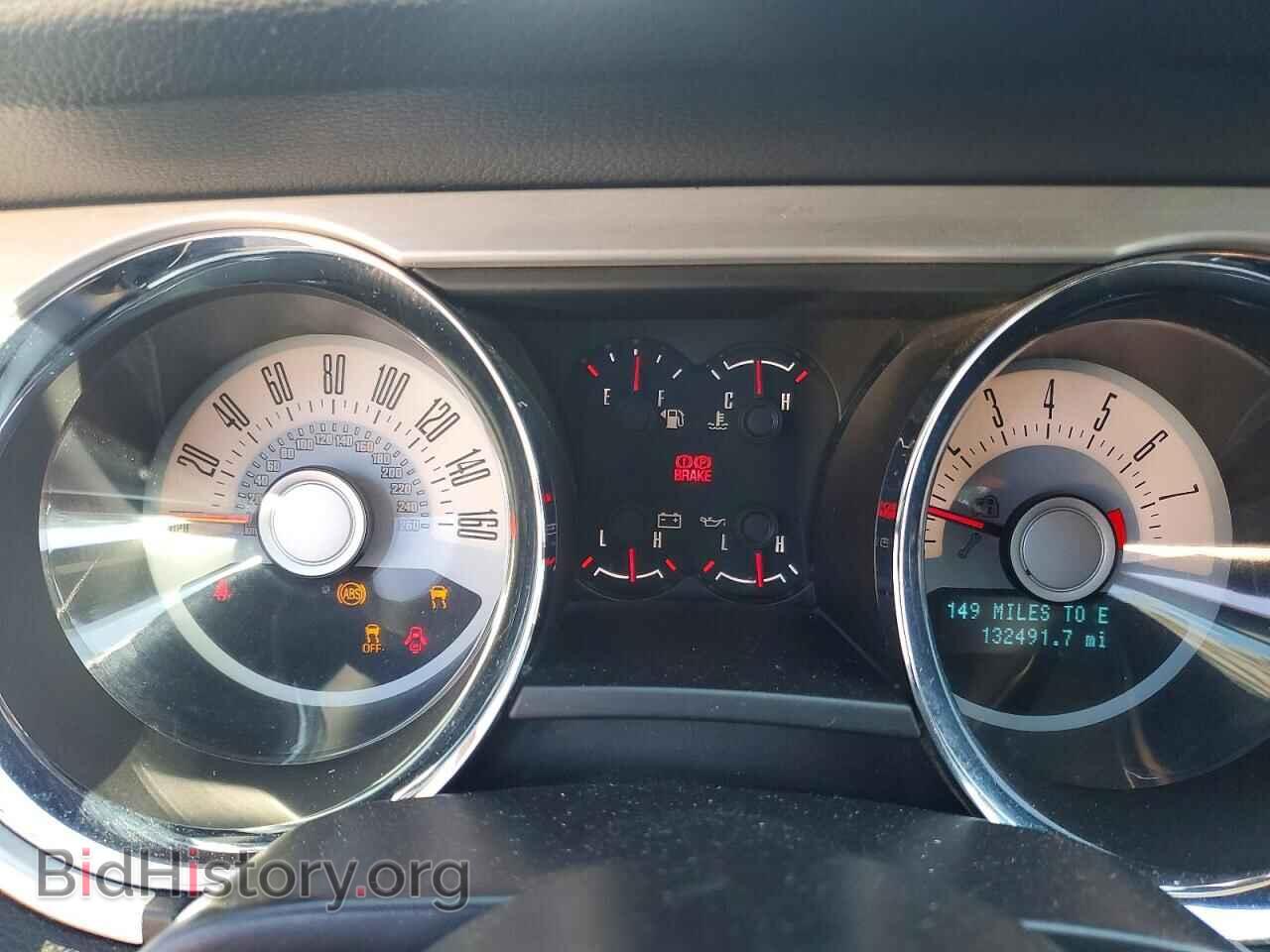 2012 FORD ALL Models - VIN: 1ZVBP8EM8C5255711 - Фото 9