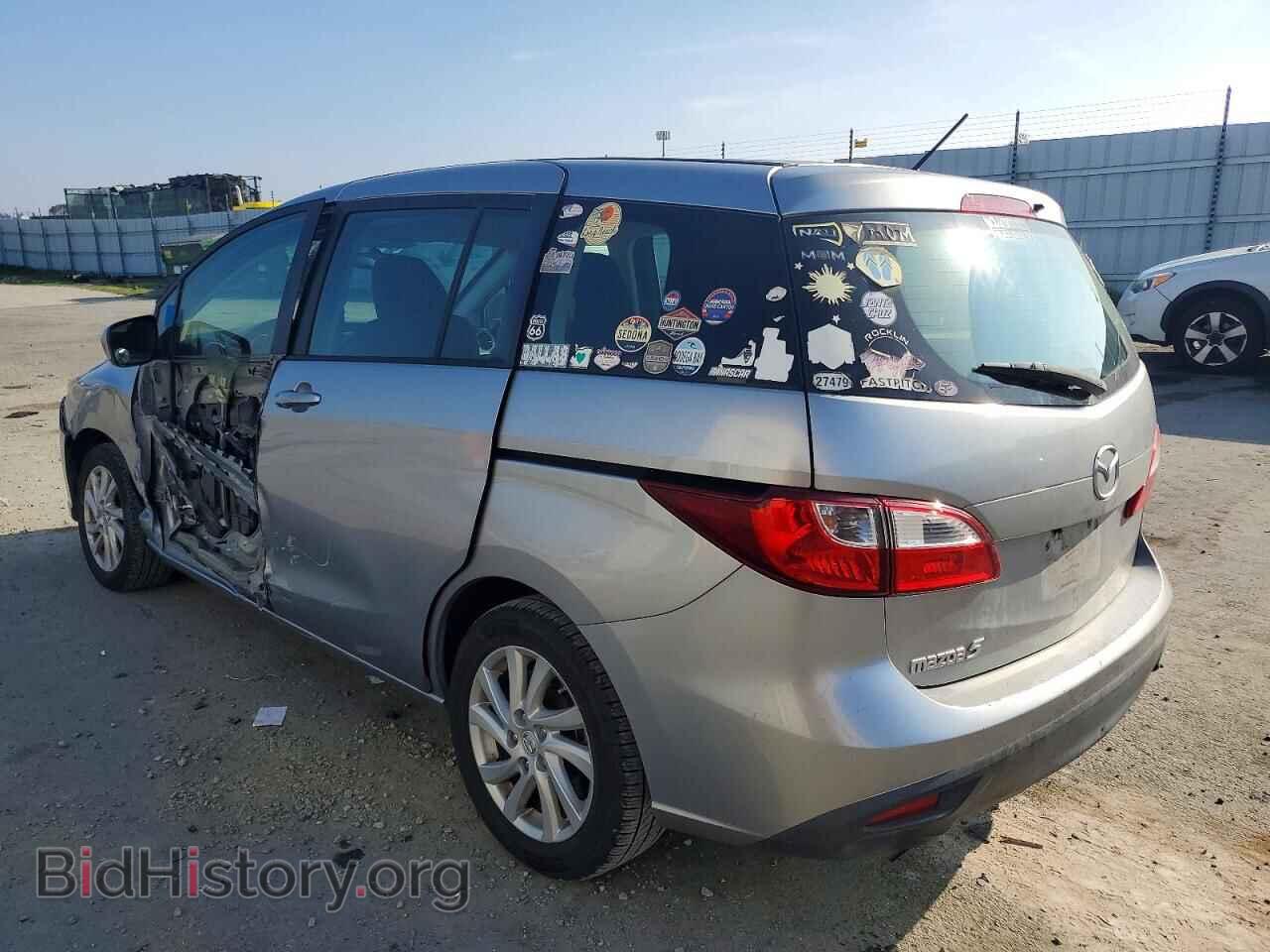 2012 MAZDA 5 - VIN: JM1CW2BLXC0115644 - Photo 2