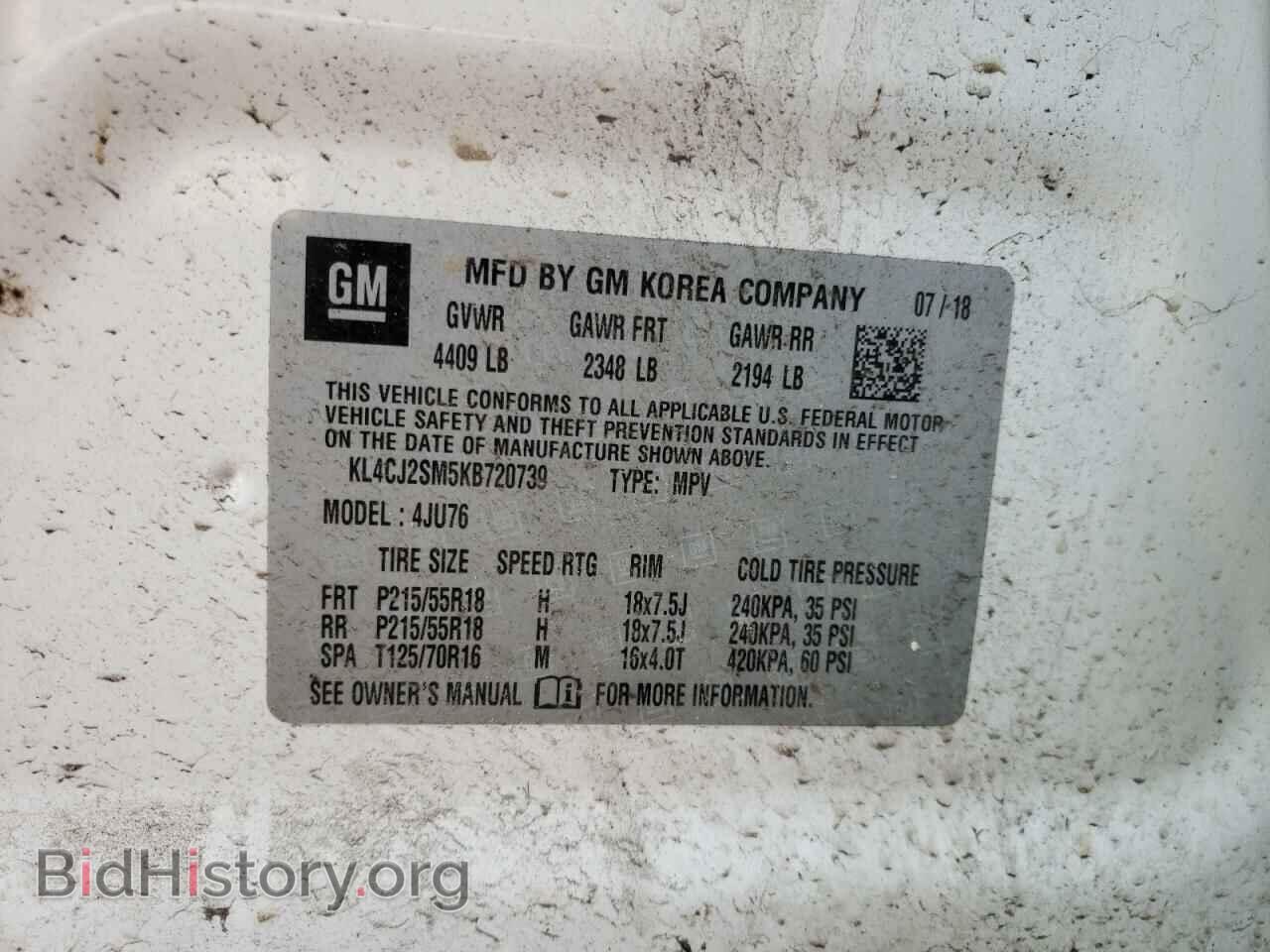 2019 BUICK ENCORE - VIN: KL4CJ2SM5KB720739 - Photo 13