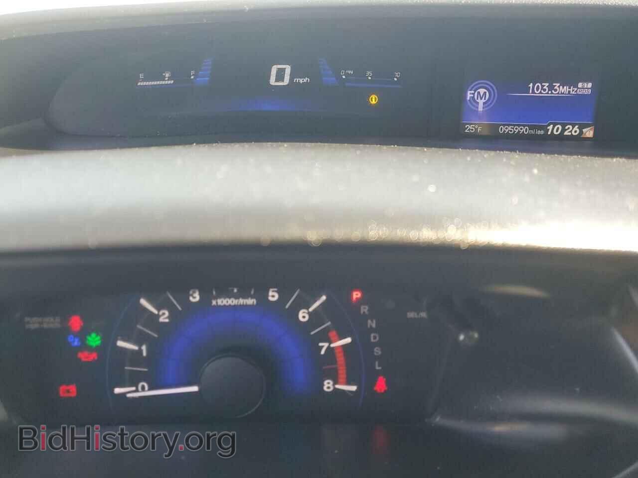 2014 HONDA CIVIC - VIN: 19XFB2F83EE086190 - Фото 9