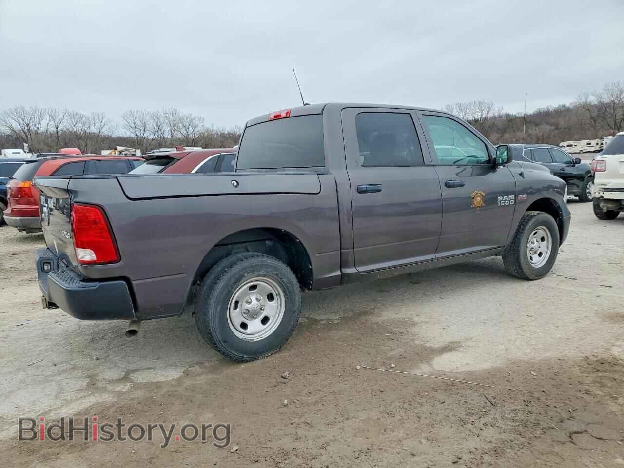 2015 RAM 1500 - VIN: 1C6RR7XT2FS715517 - Photo 3