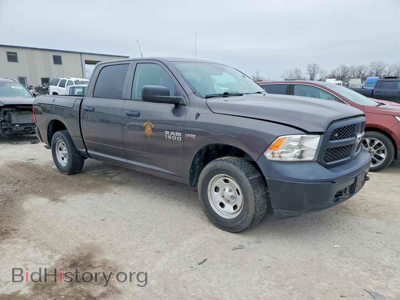 2015 RAM 1500 - VIN: 1C6RR7XT2FS715517 - Photo 4