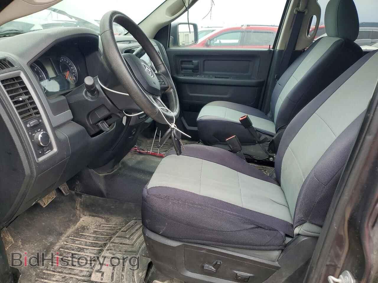 2015 RAM 1500 - VIN: 1C6RR7XT2FS715517 - Photo 7