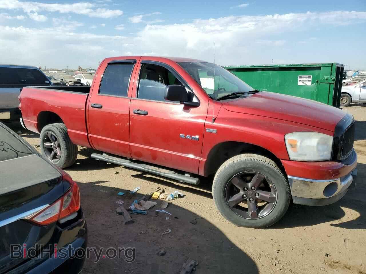 2008 DODGE RAM 1500 - VIN: 1D7HU18258S503399 - Фото 4