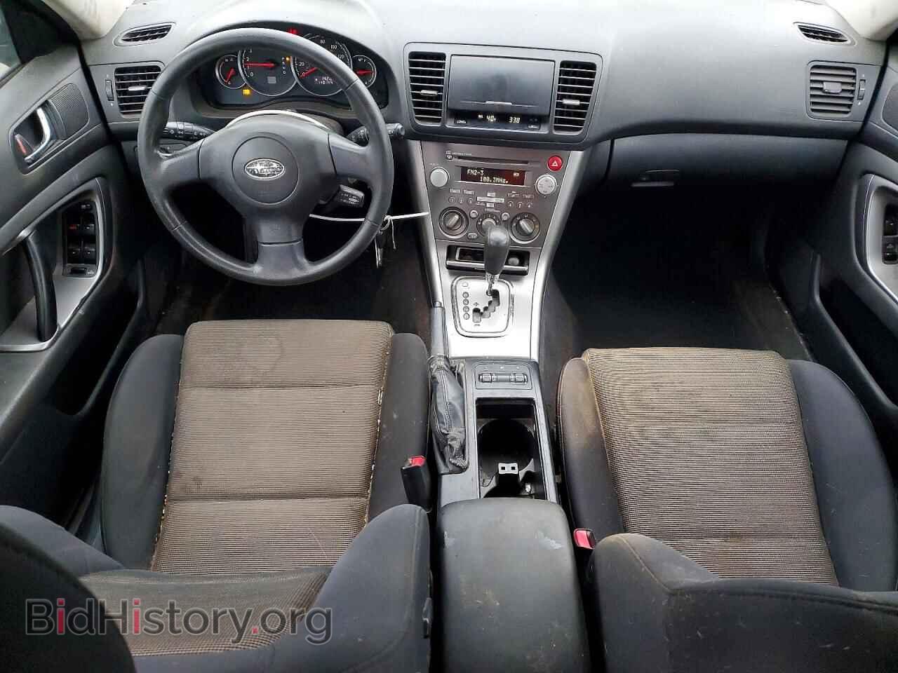 2007 SUBARU OUTBACK - VIN: 4S4BP61CX77337840 - Фото 8