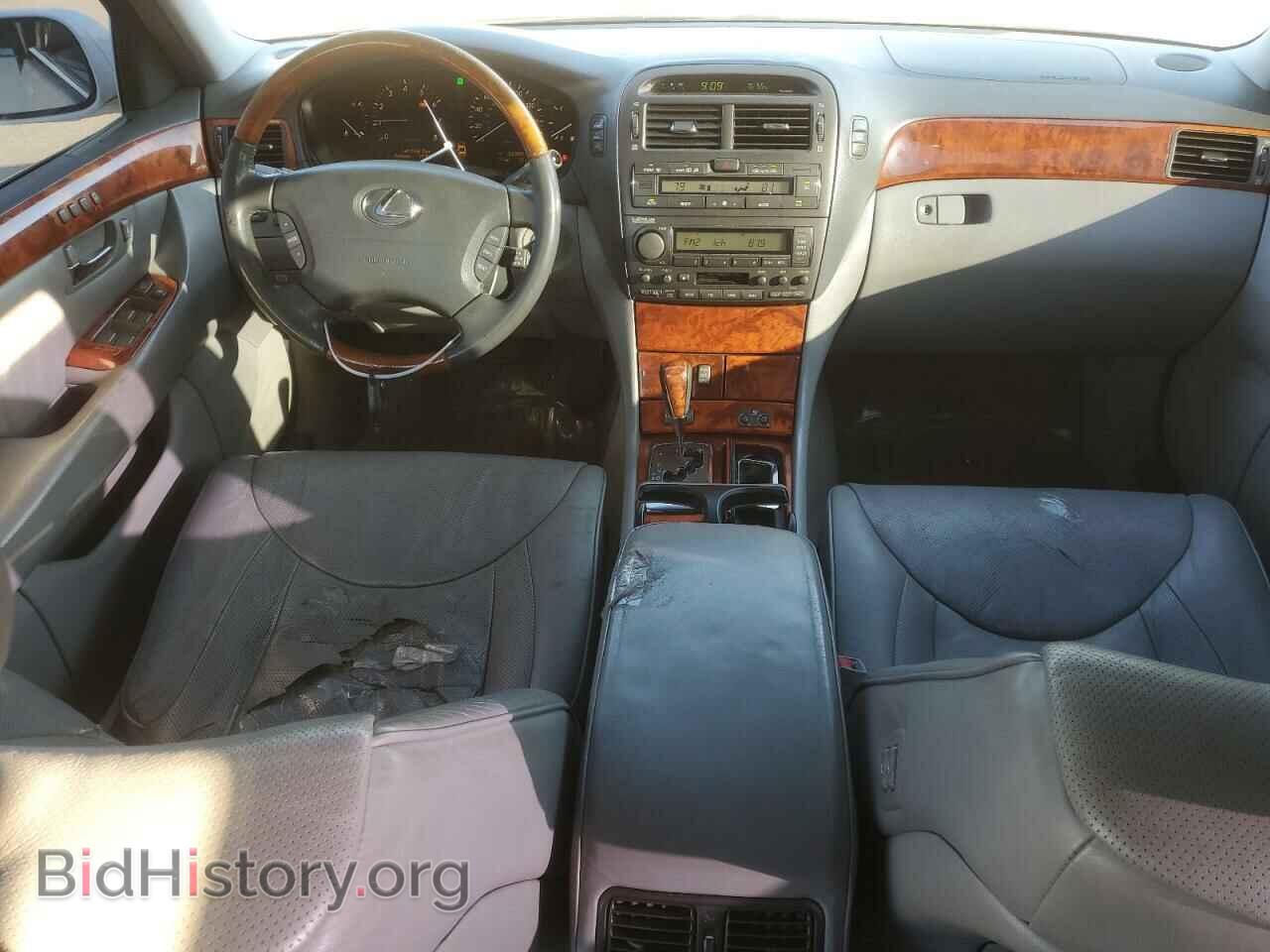 2006 LEXUS LS430 - VIN: JTHBN36F365046505 - Фото 8