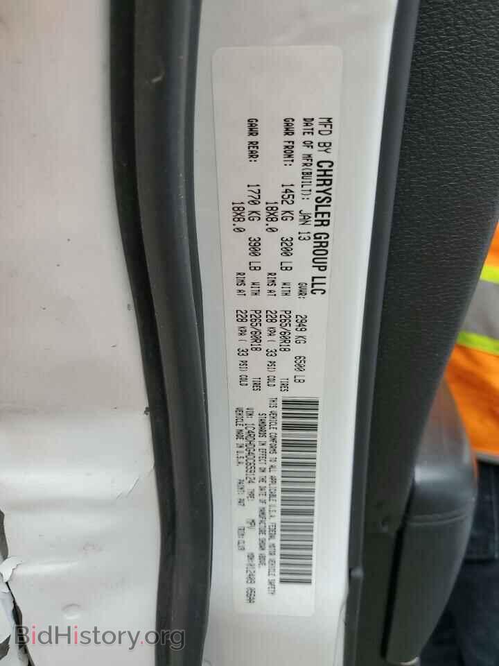 2013 DODGE DURANGO - VIN: 1C4RDHDG4DC659124 - Photo 13