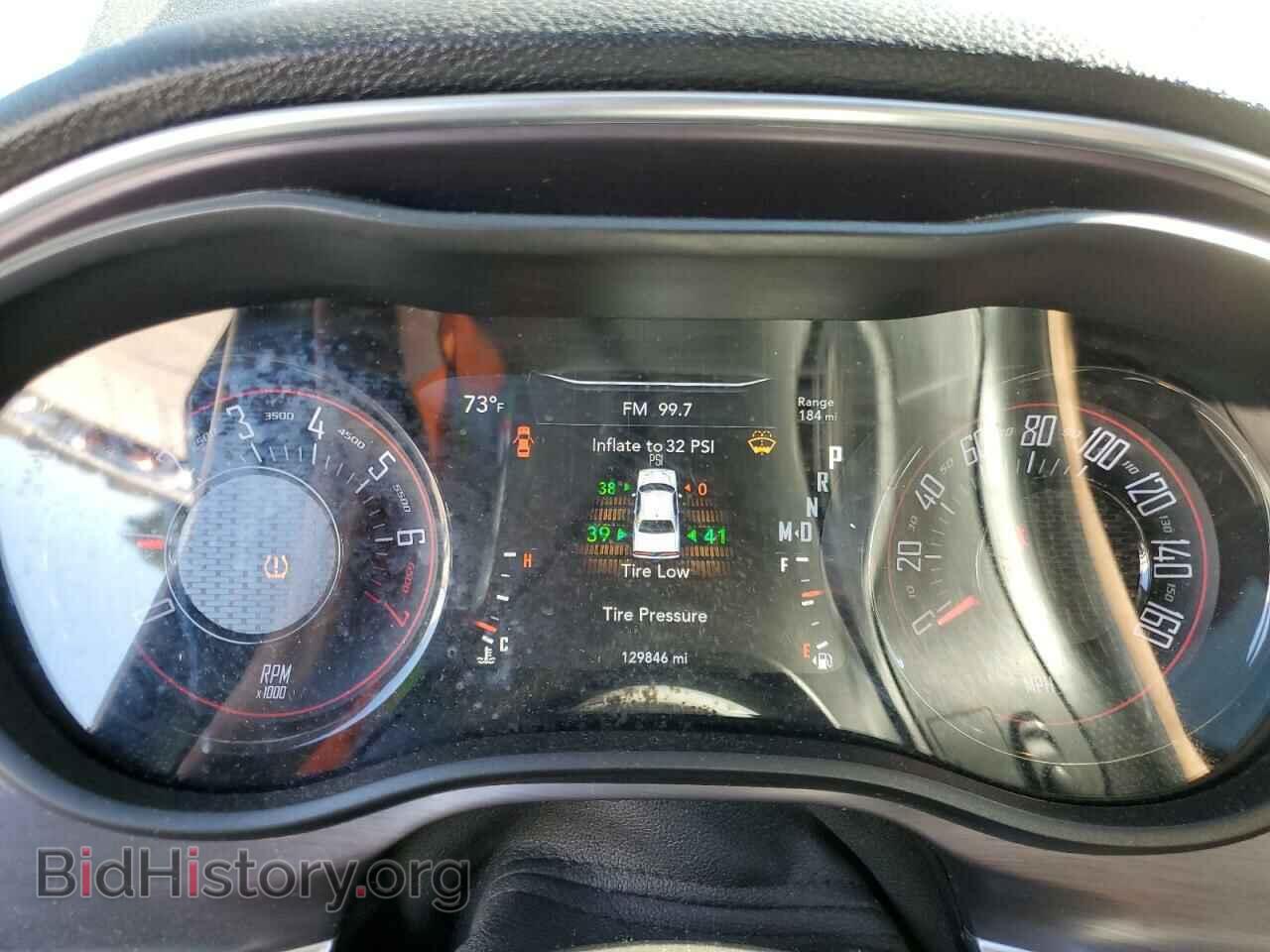 2017 DODGE CHALLENGER - VIN: 2C3CDZAG1HH640862 - Фото 9