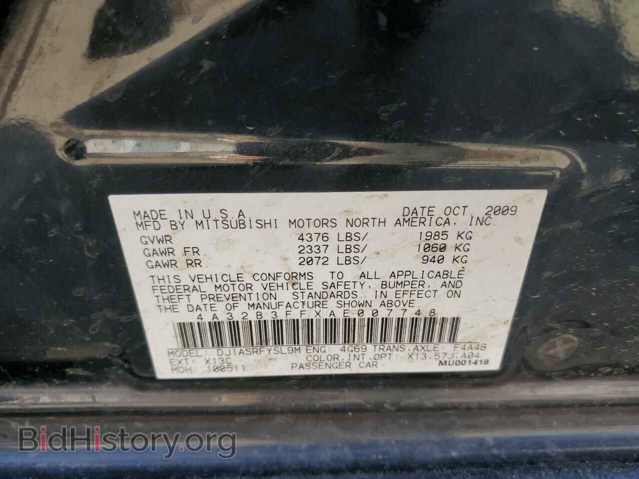 2010 MITSUBISHI GALANT - VIN: 4A32B3FFXAE007748 - Фото 12