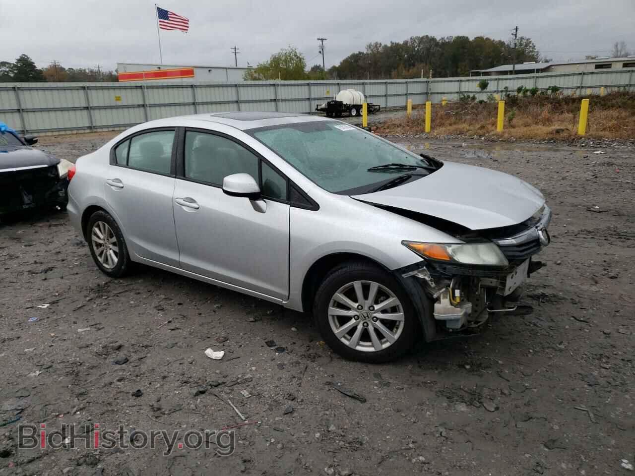 2012 HONDA CIVIC - VIN: 2HGFB2F84CH312529 - Фото 4