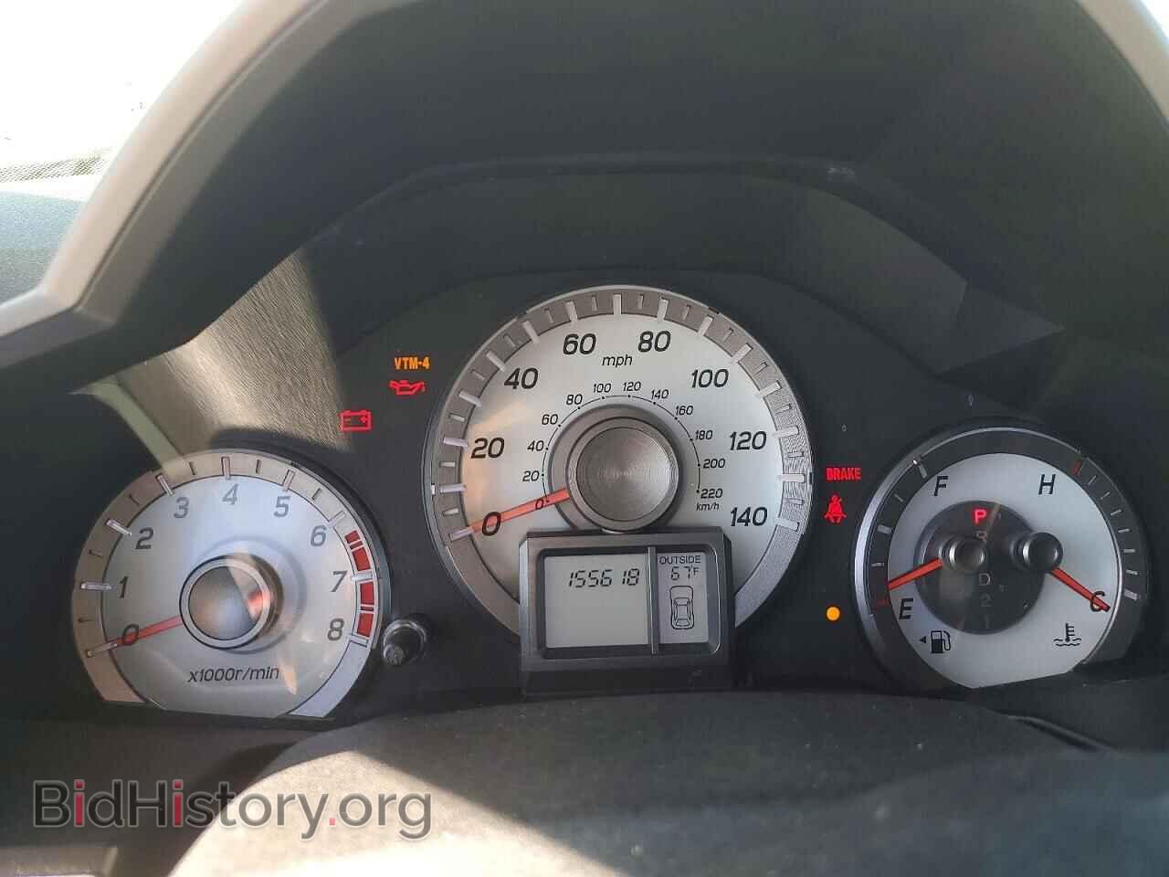 2013 HONDA PILOT - VIN: 5FNYF4H51DB005577 - Фото 9
