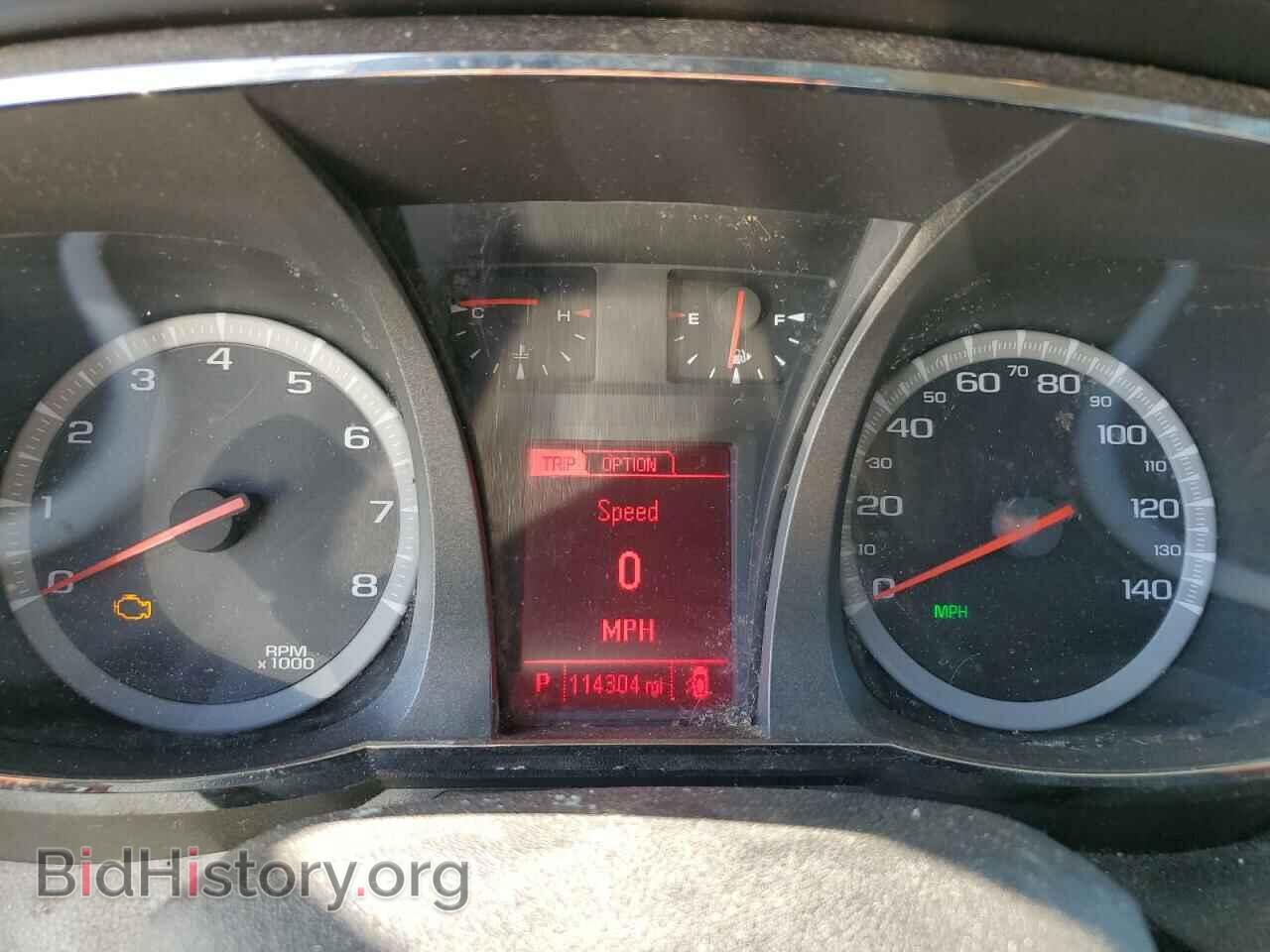 2015 GMC TERRAIN - VIN: 2GKALMEK4F6320620 - Фото 9