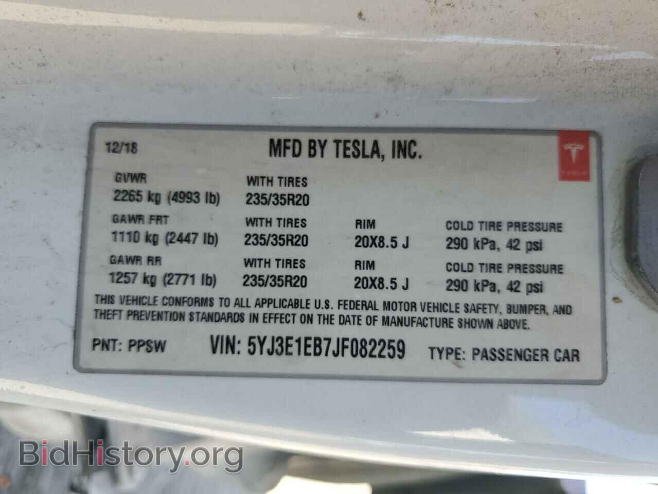 2018 TESLA MODEL 3 - VIN: 5YJ3E1EB7JF082259 - Фото 13