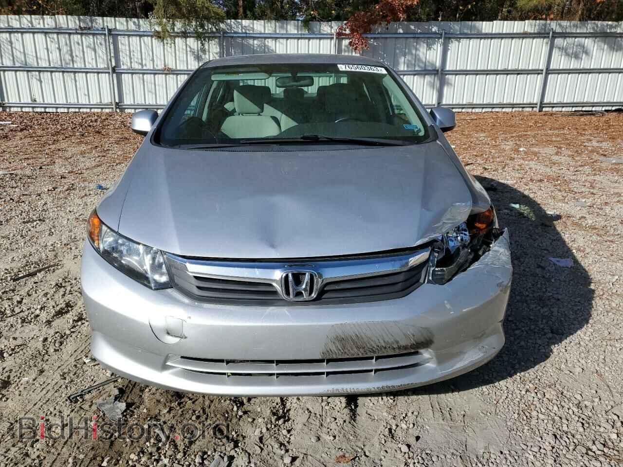 2012 HONDA CIVIC - VIN: 19XFB2F52CE091531 - Photo 5