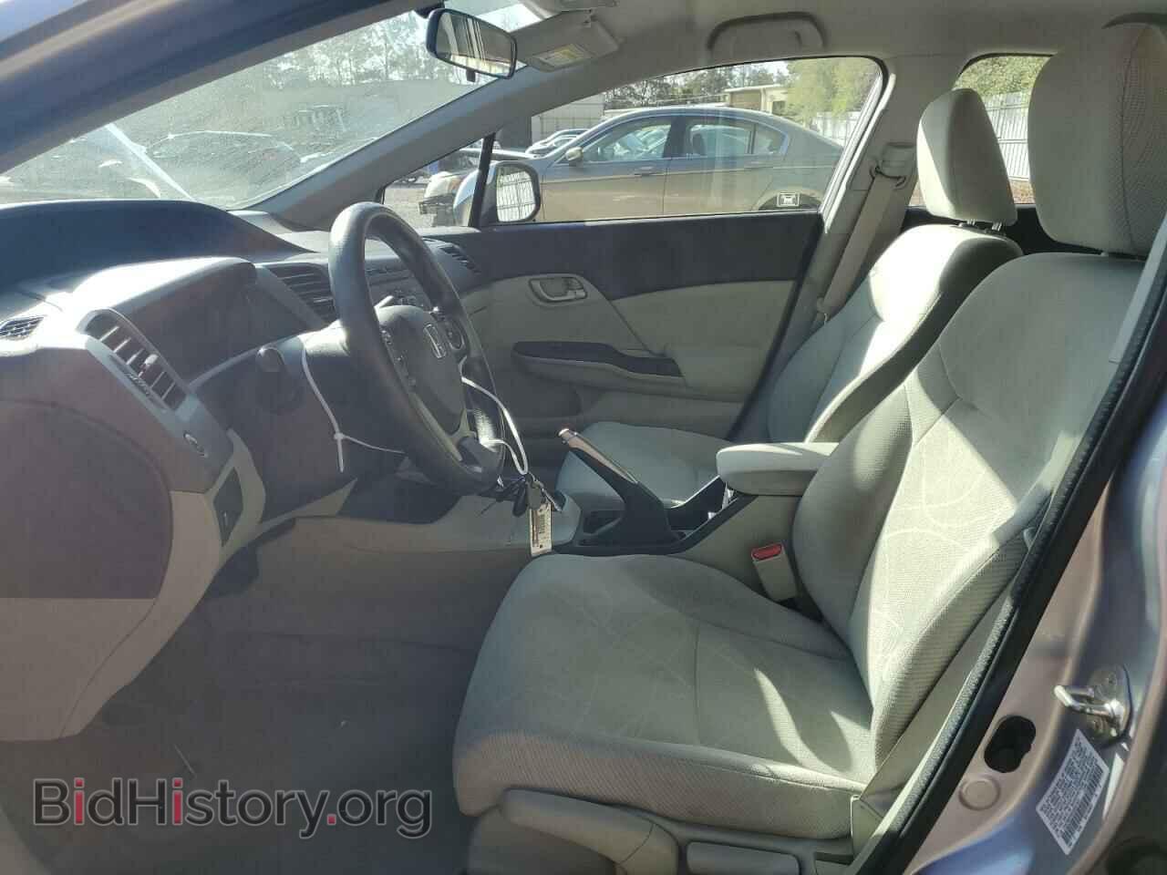 2012 HONDA CIVIC - VIN: 19XFB2F52CE091531 - Photo 7
