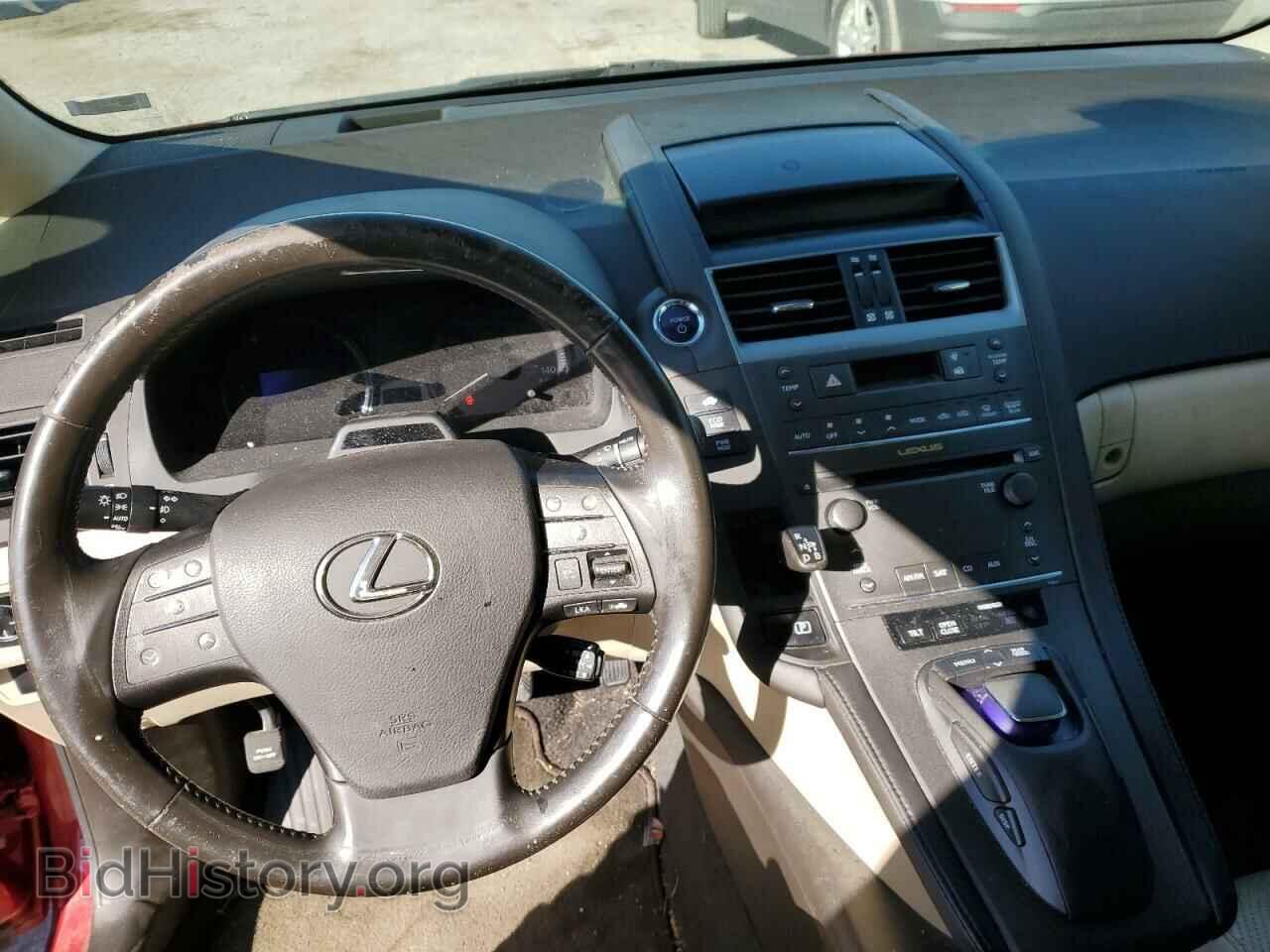 2010 LEXUS HS - VIN: JTHBB1BA2A2011746 - Фото 8