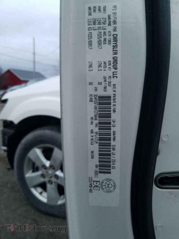 2010 DODGE JOURNEY - VIN: 3D4PG5FVXAT278048 - Фото 13