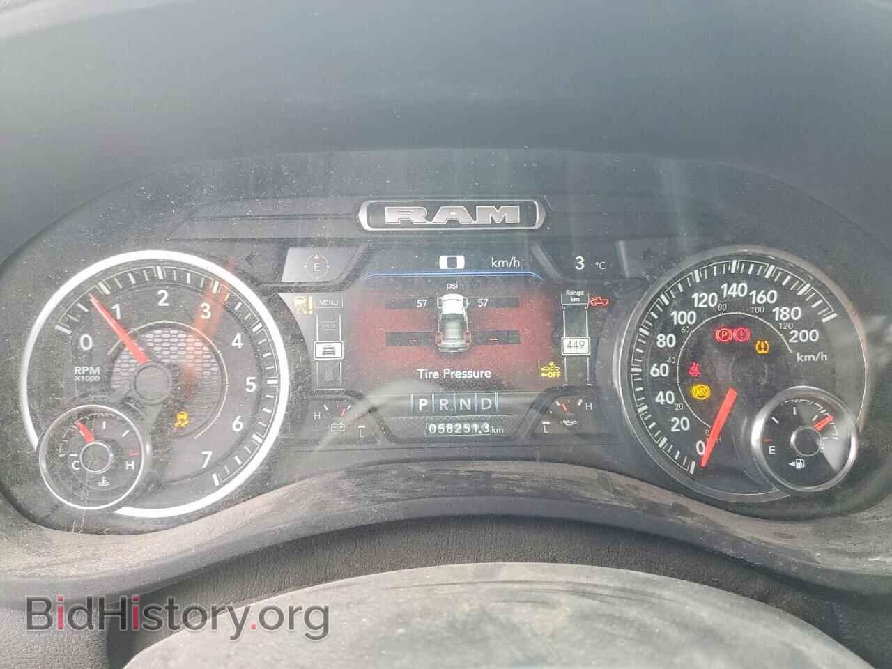 2023 RAM 2500 - VIN: 3C6UR5DJ8PG601421 - Photo 9