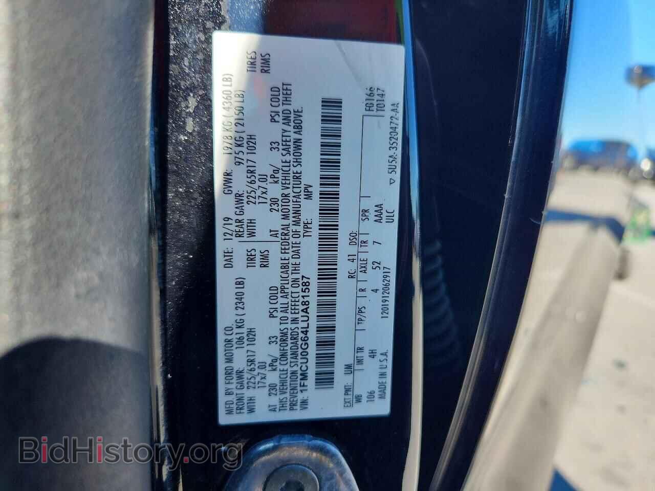 2020 FORD ESCAPE - VIN: 1FMCU0G64LUA81587 - Photo 13