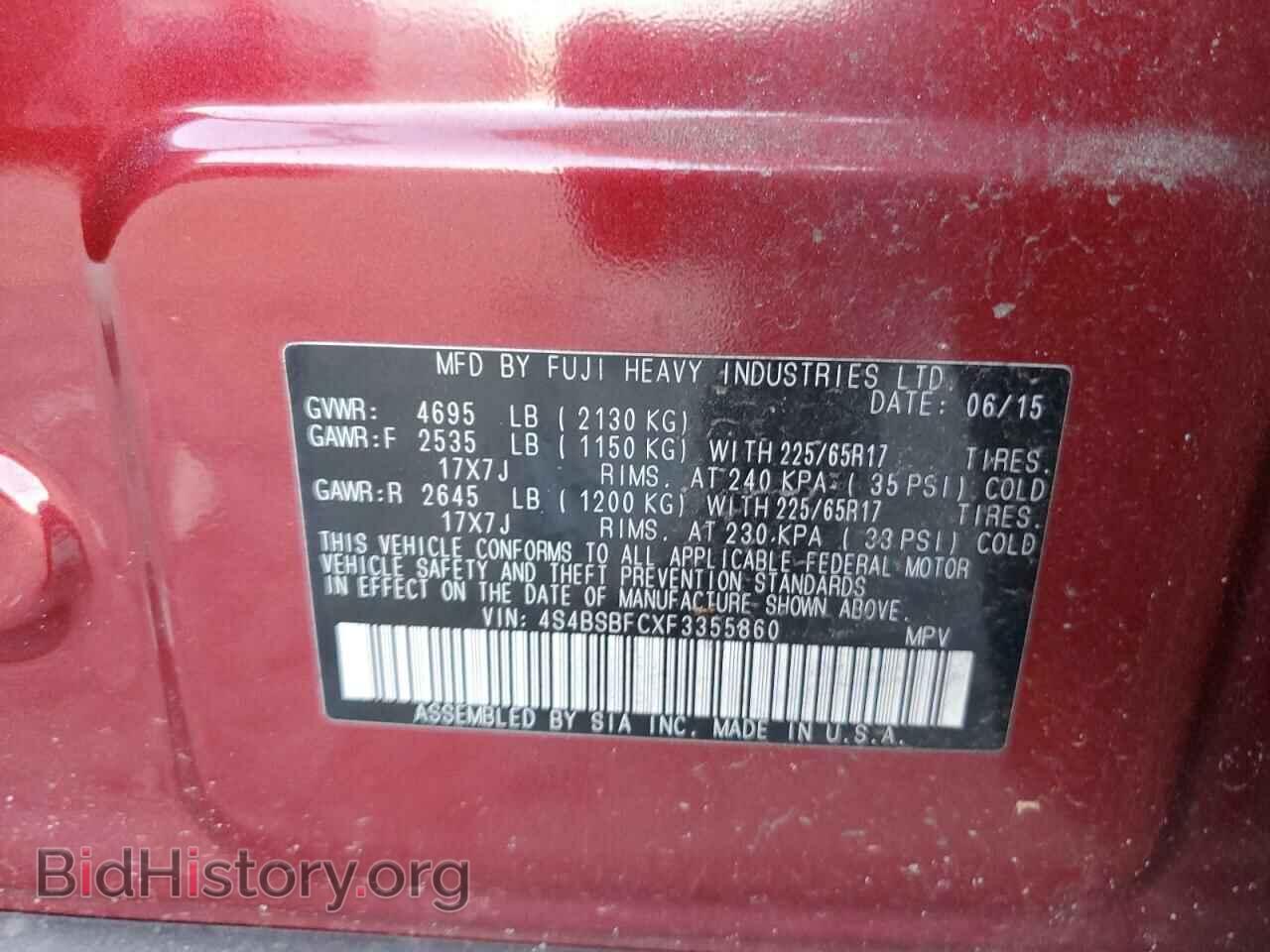 2015 SUBARU ASCENT - VIN: 4S4BSBFCXF3355860 - Фото 12