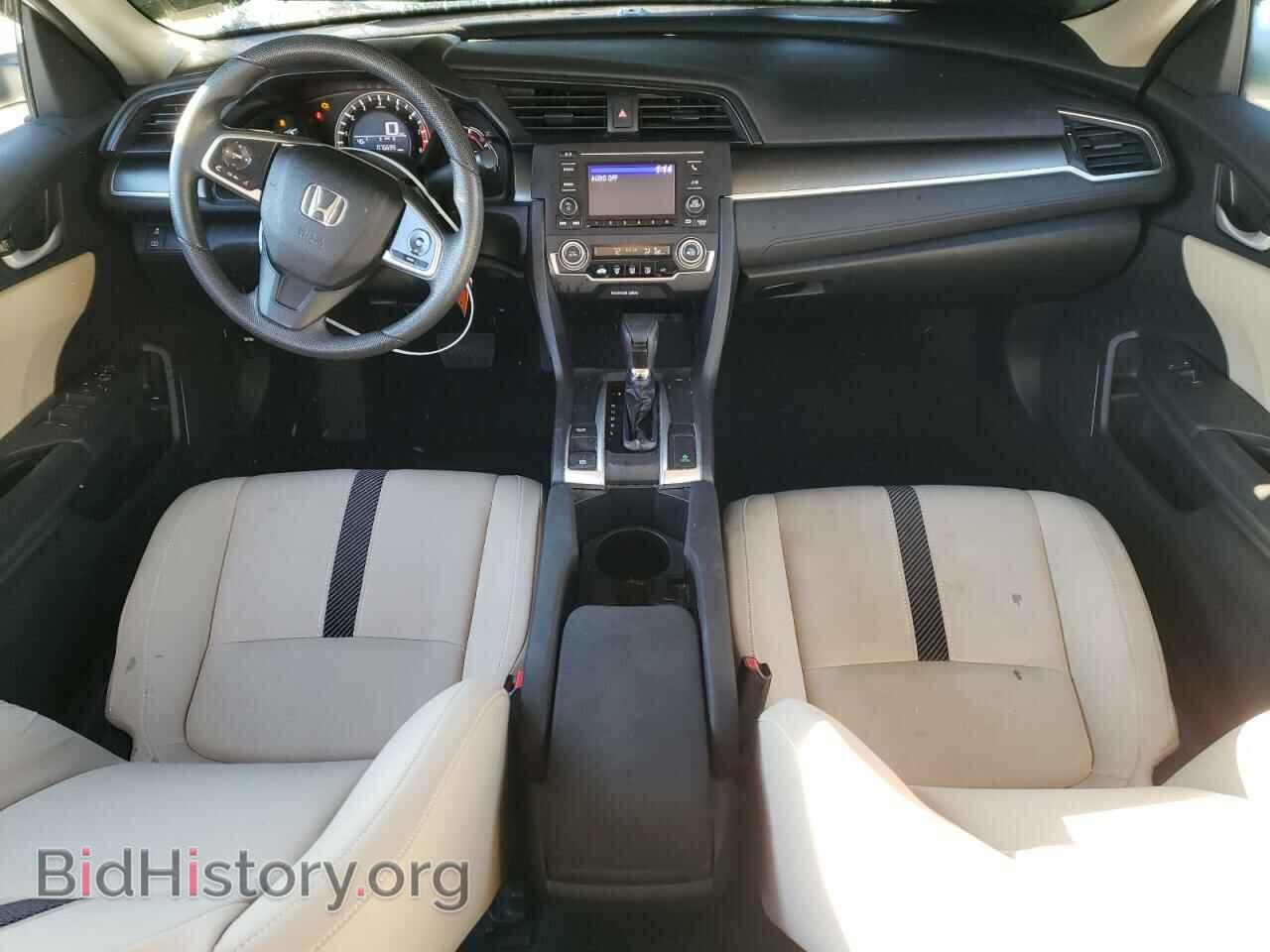 2017 HONDA CIVIC - VIN: 2HGFC2F58HH571017 - Фото 8