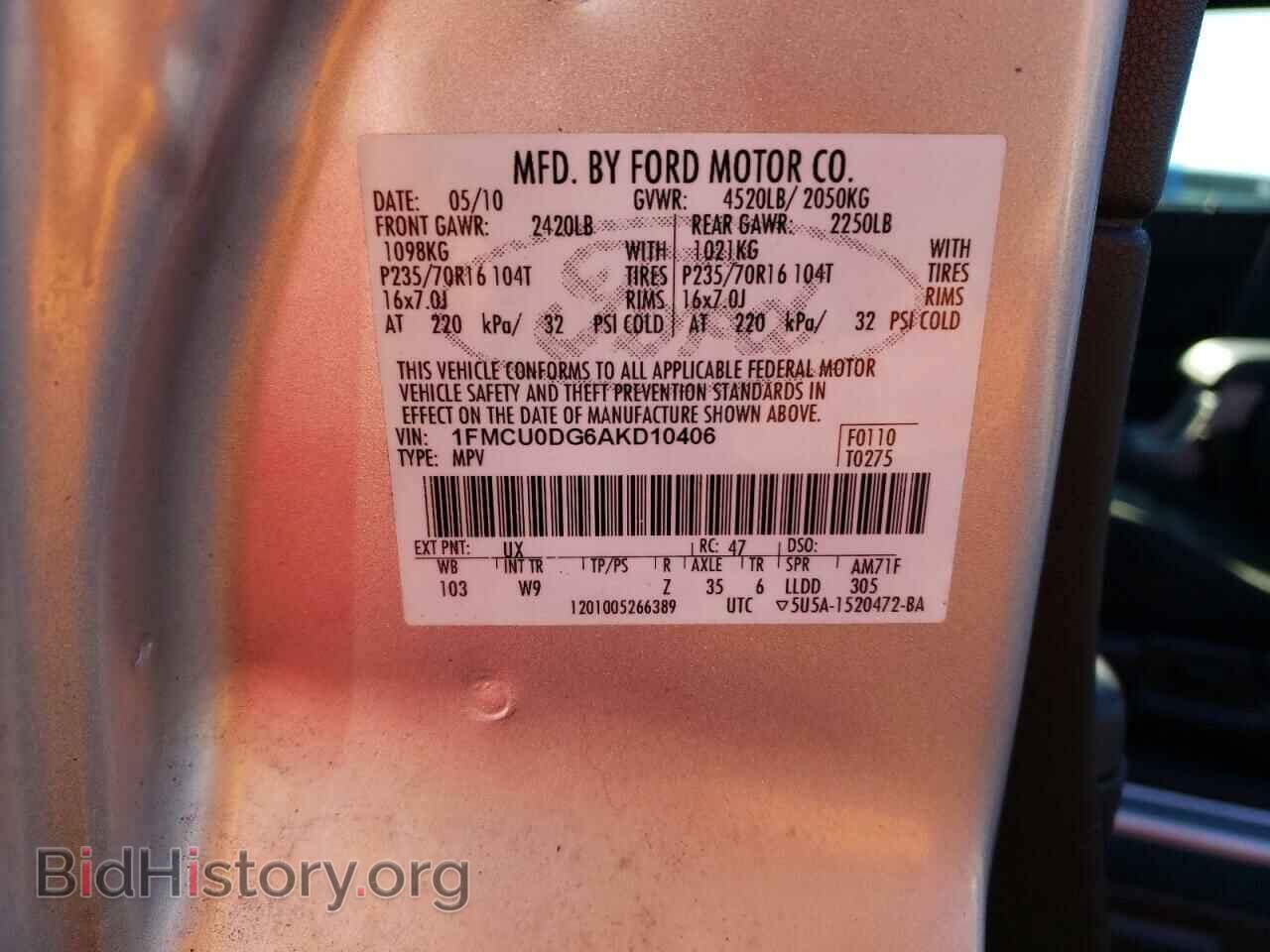 2010 FORD ESCAPE - VIN: 1FMCU0DG6AKD10406 - Фото 13