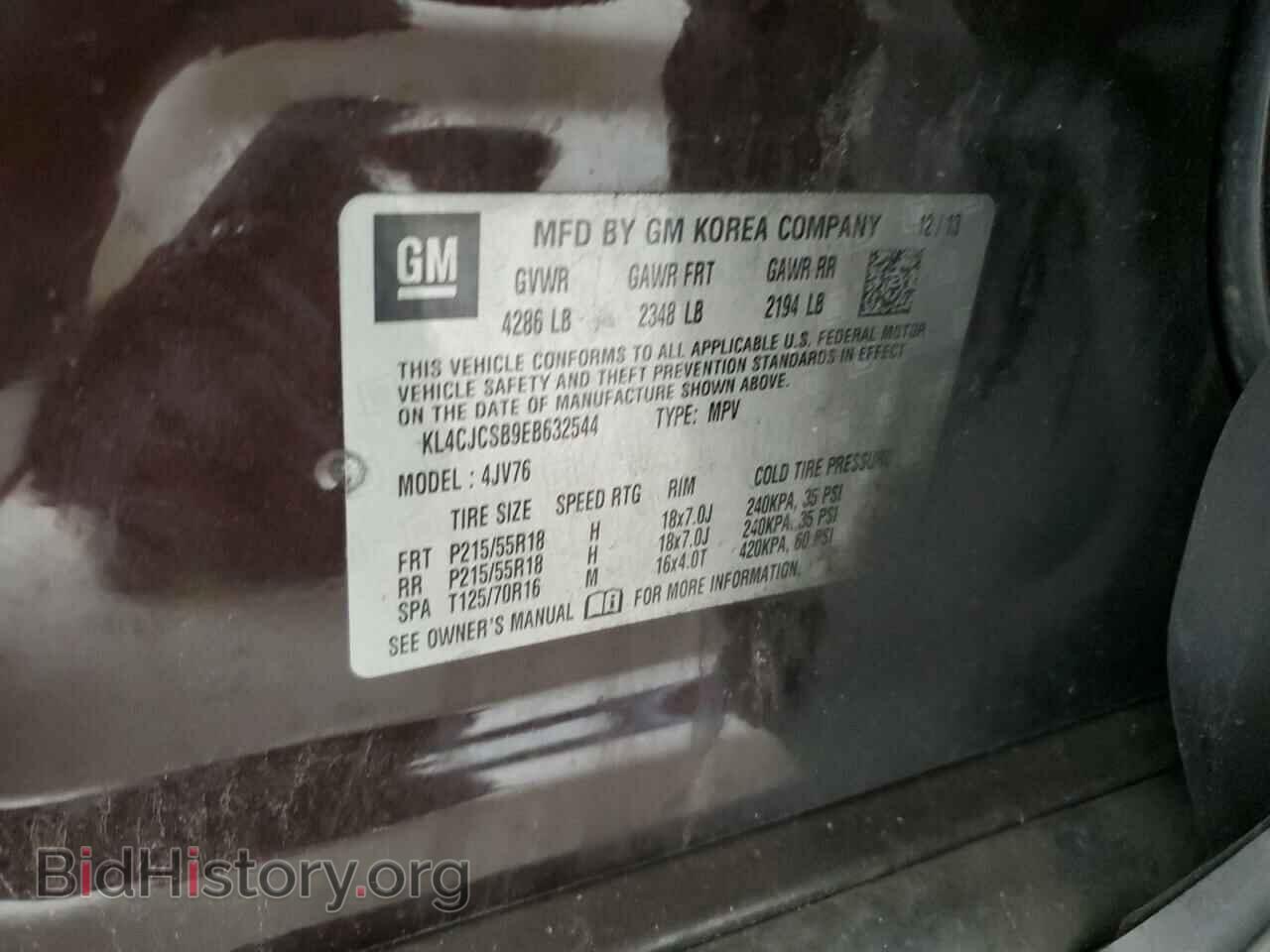 2014 BUICK ENCORE - VIN: KL4CJCSB9EB632544 - Photo 14