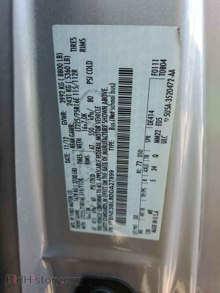 2013 FORD ALL Models - VIN: 1FBNE3BL8DDA27899 - Фото 13