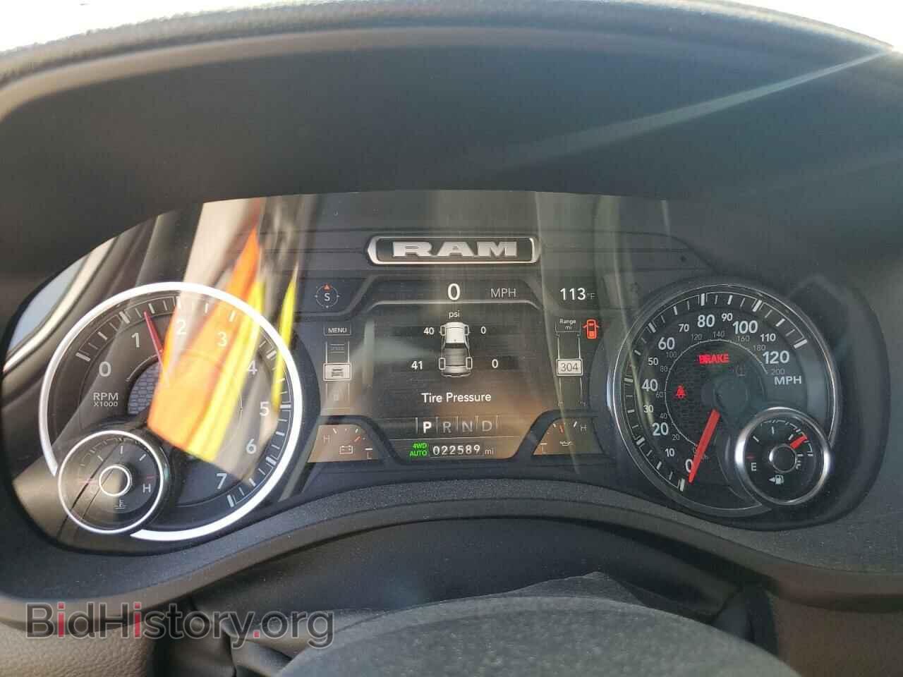 2024 RAM 1500 - VIN: 1C6SRFJT6RN108124 - Фото 9