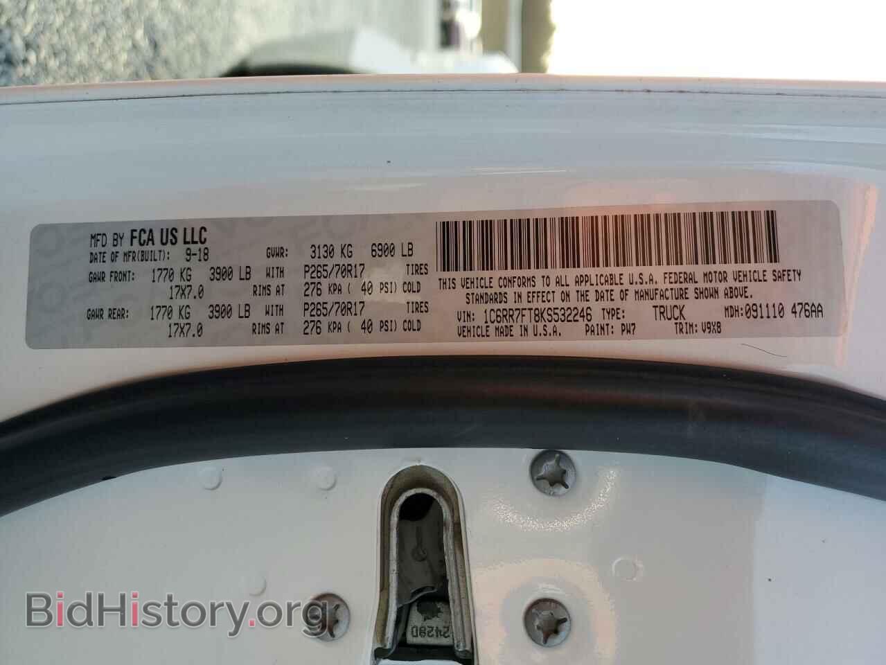2019 RAM 1500 - VIN: 1C6RR7FT8KS532246 - Фото 12
