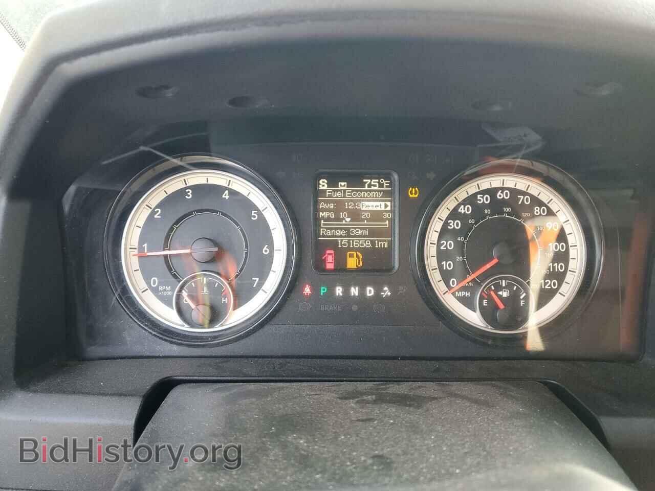 2019 RAM 1500 - VIN: 1C6RR7FT8KS532246 - Фото 9