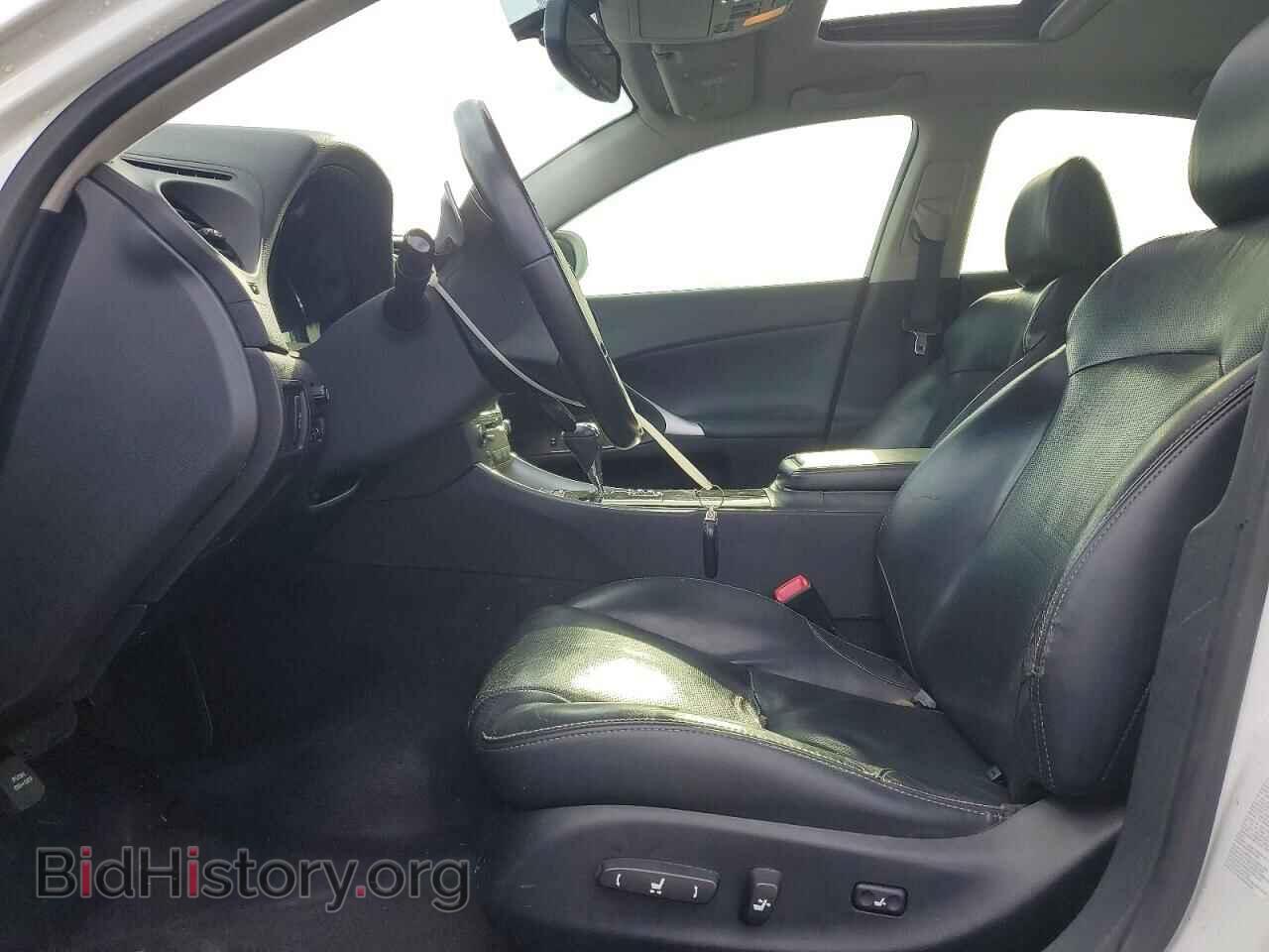 2012 LEXUS IS - VIN: JTHCF5C26C5054754 - Photo 7