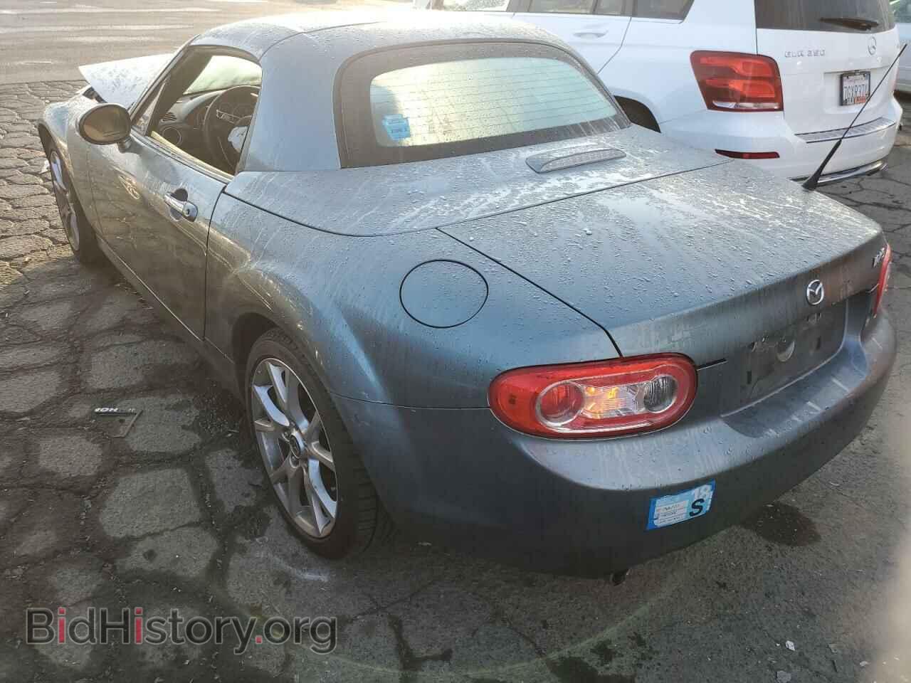 2013 MAZDA MX5 - VIN: JM1NC2PF9D0228331 - Фото 2