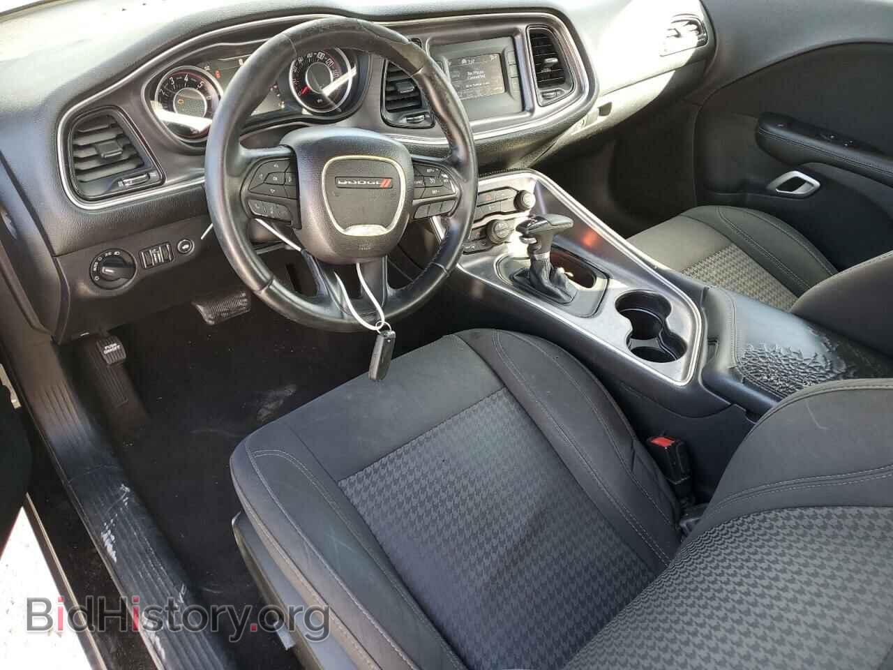 2015 DODGE CHALLENGER - VIN: 2C3CDZAG0FH914081 - Фото 8