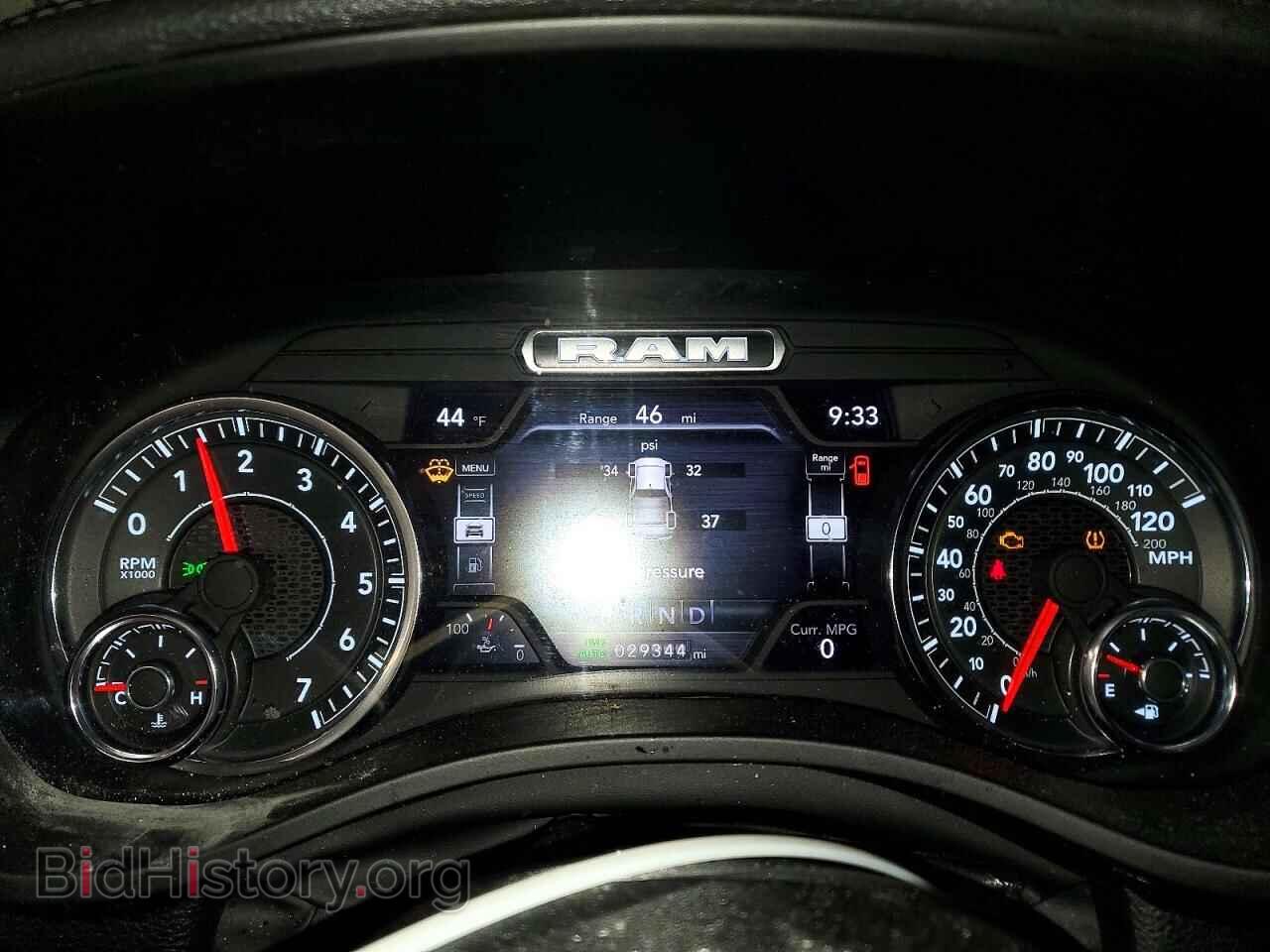 2023 RAM 1500 - VIN: 1C6SRFJT5PN643006 - Фото 9
