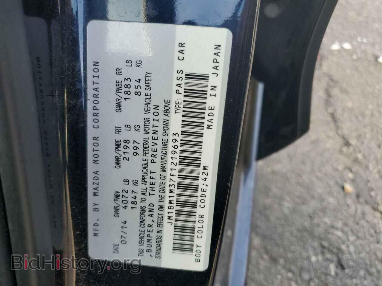 2015 MAZDA 3 - VIN: JM1BM1M37F1219693 - Фото 12