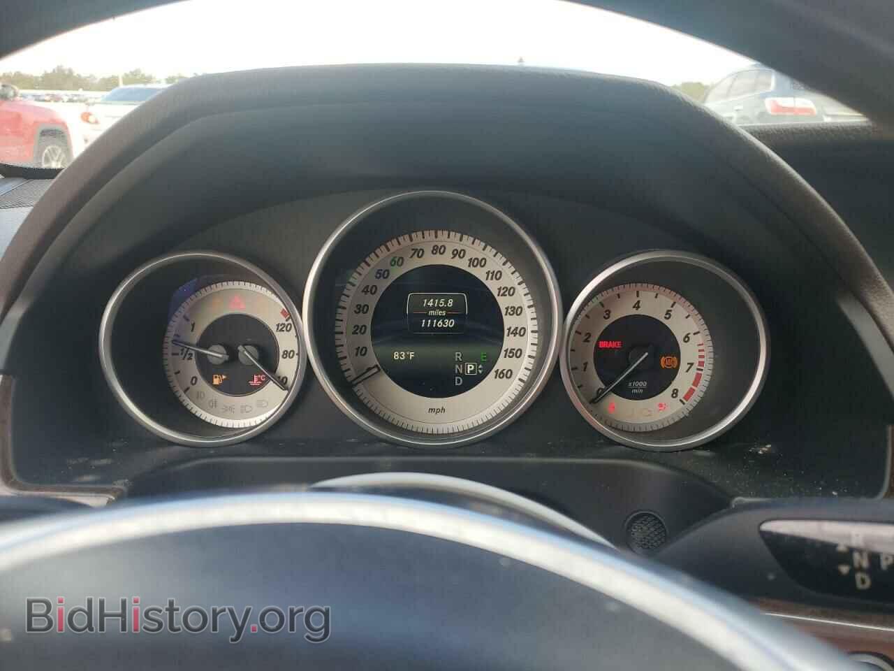 2015 MERCEDES-BENZ E-CLASS - VIN: WDDHF5KB2FB119779 - Фото 9