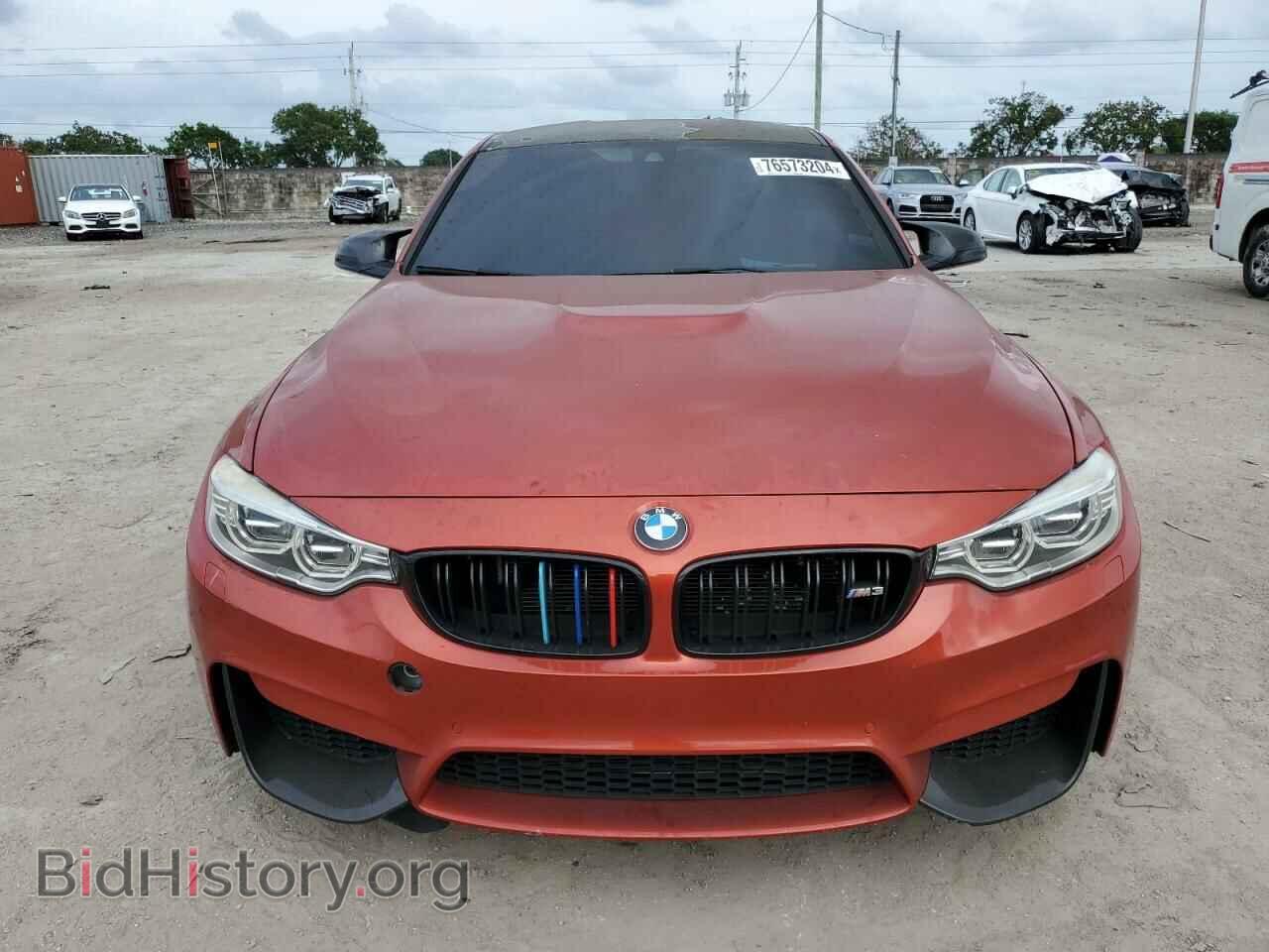 2015 BMW M3 - VIN: WBS3C9C55FJ276475 - Фото 5