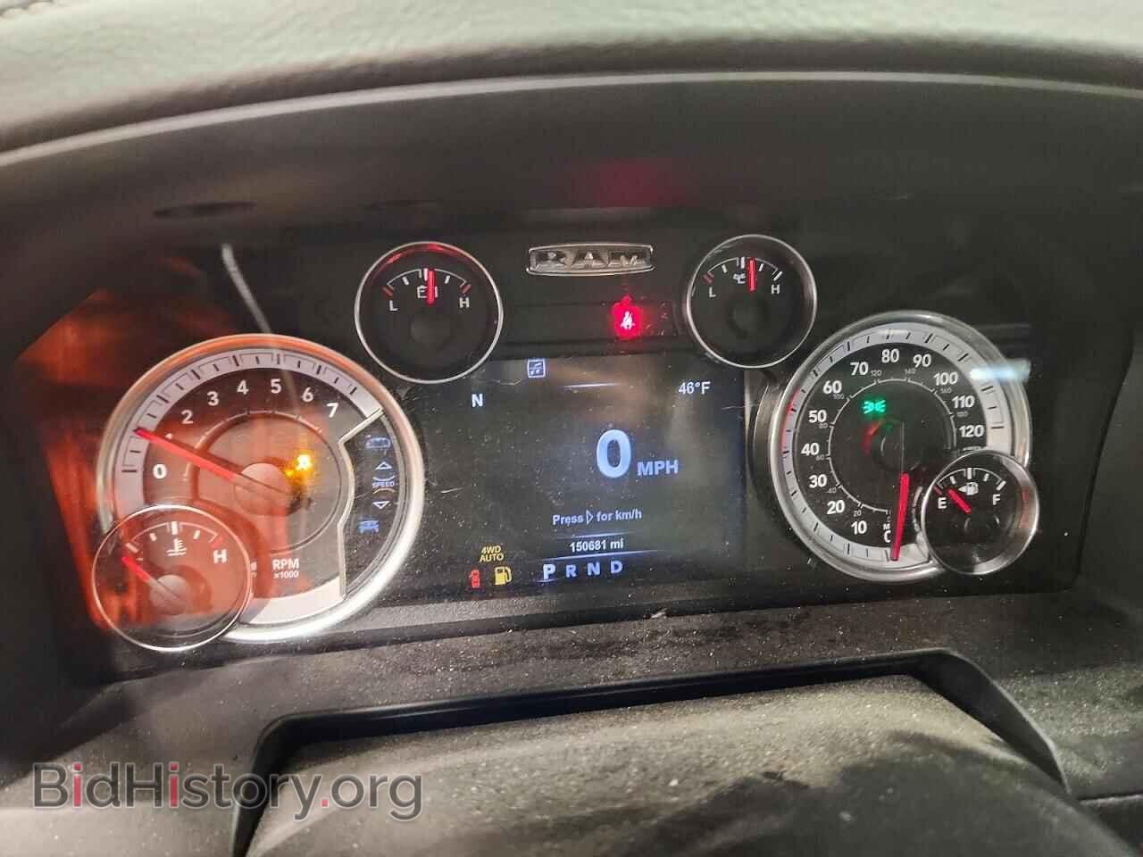 2017 RAM 1500 - VIN: 1C6RR7MT1HS652000 - Фото 9