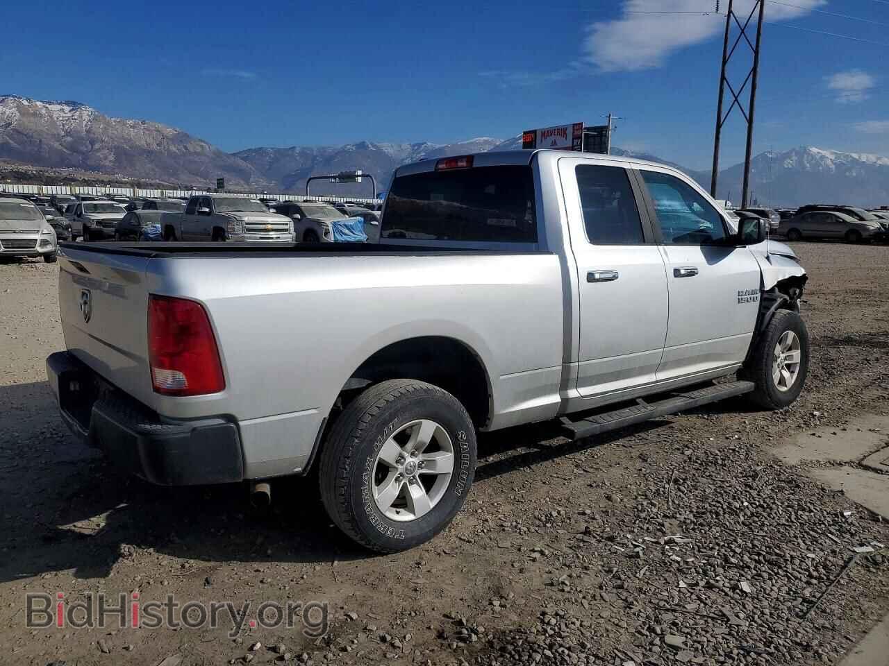 2013 RAM 1500 - VIN: 1C6RR7GP4DS615578 - Фото 3