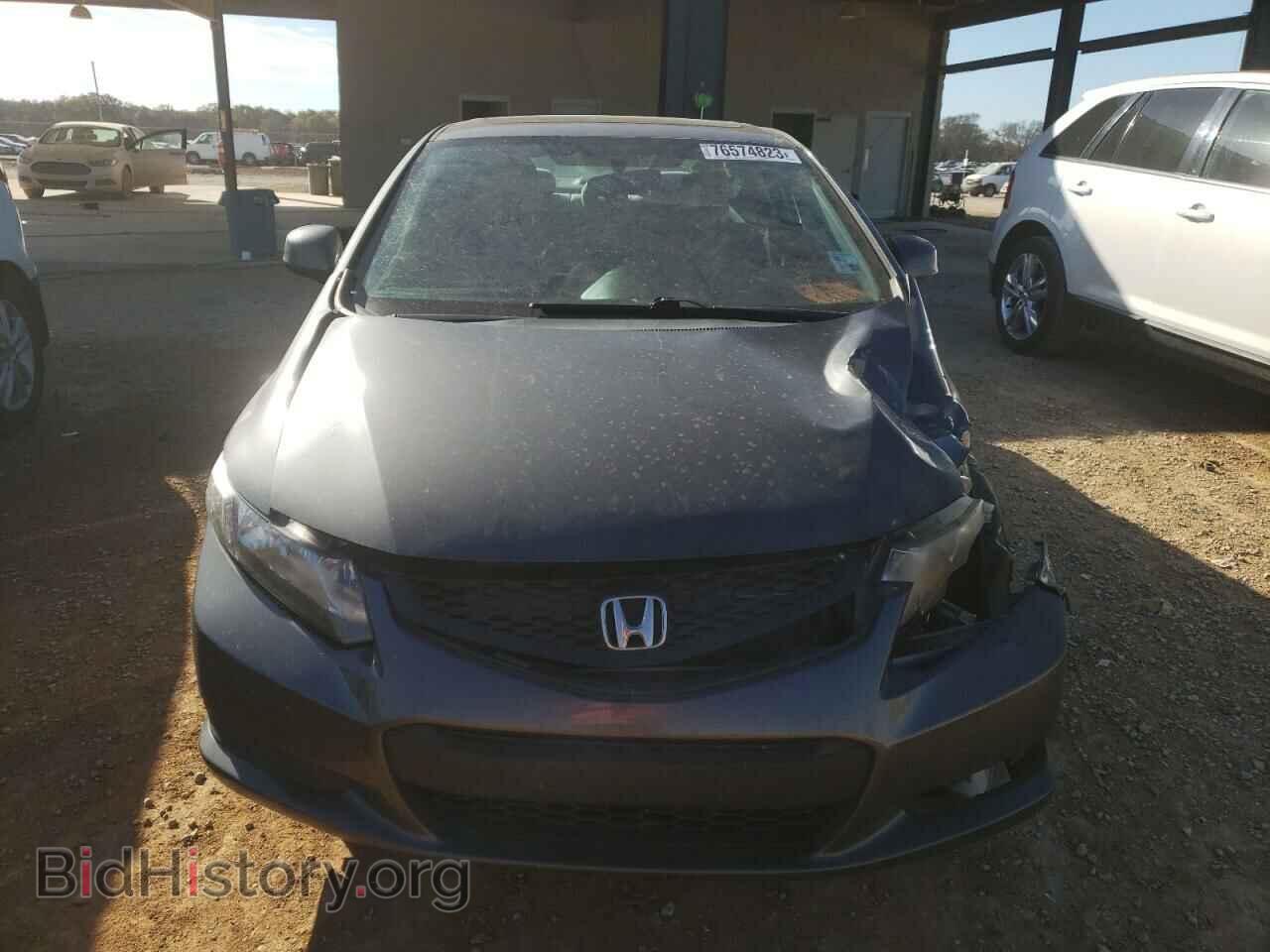 2013 HONDA CIVIC - VIN: 2HGFG3B80DH517876 - Фото 5