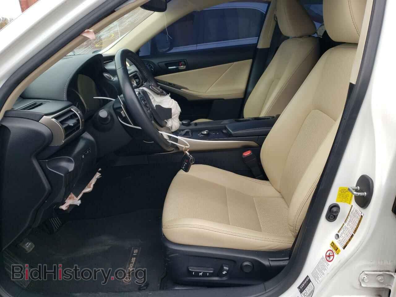 2015 LEXUS IS - VIN: JTHBF1D2XF5051668 - Photo 7