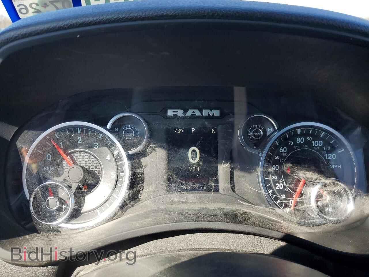 2024 RAM 2500 - VIN: 3C6MR5AJ7RG304910 - Фото 9