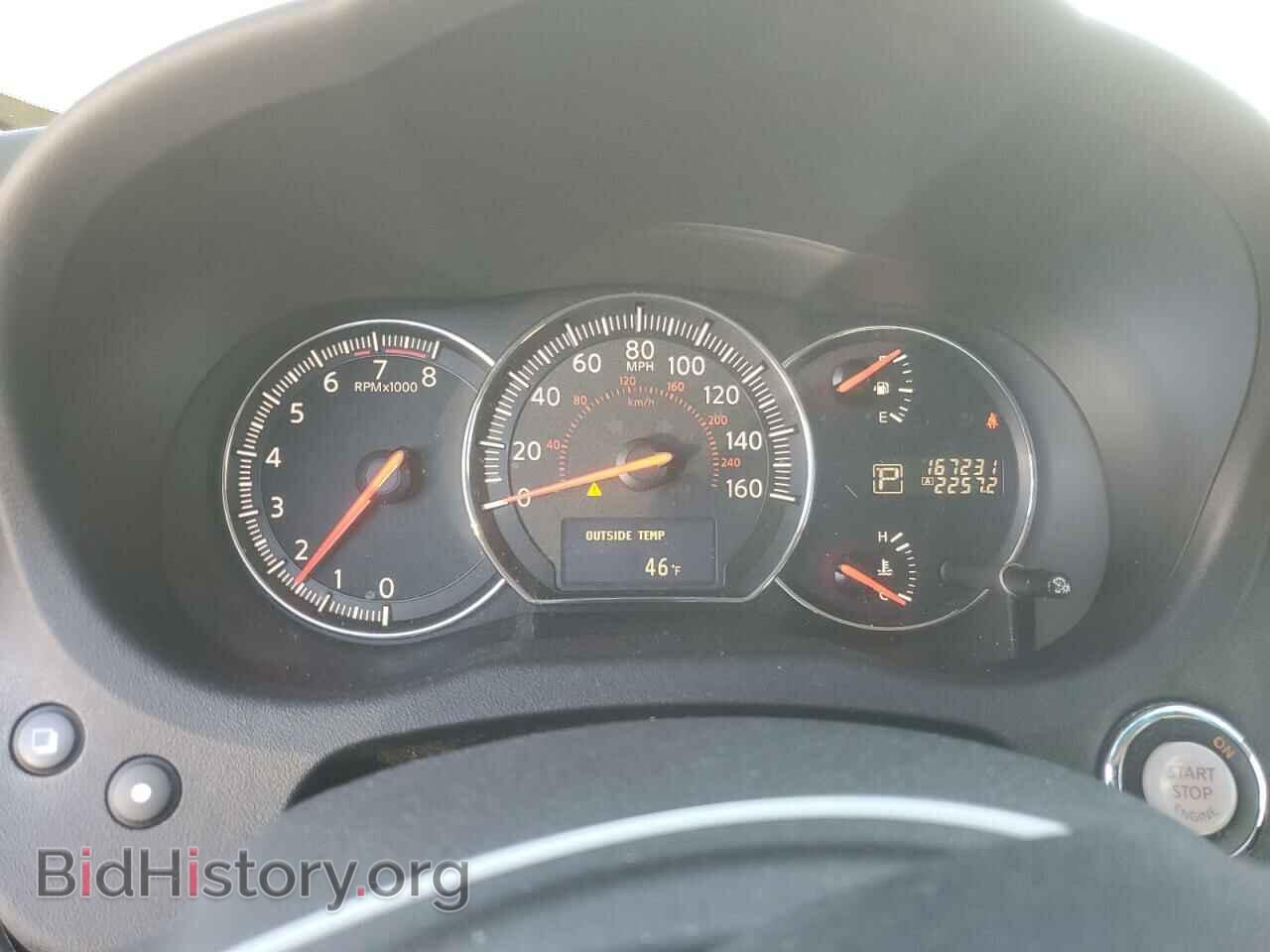 2013 NISSAN MAXIMA - VIN: 1N4AA5AP1DC810774 - Фото 9