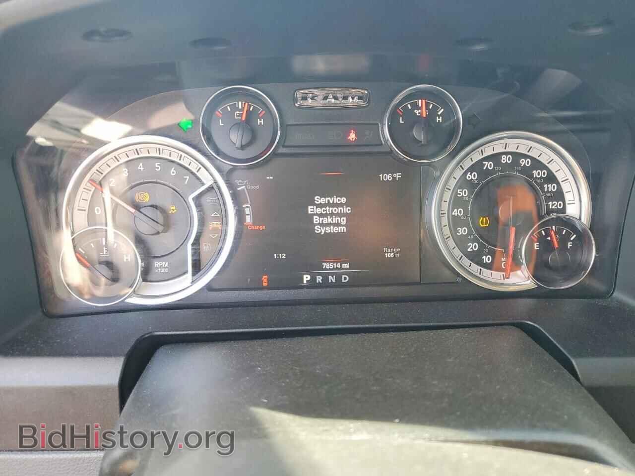 2020 RAM 1500 - VIN: 1C6RR6TT5LS133696 - Фото 9