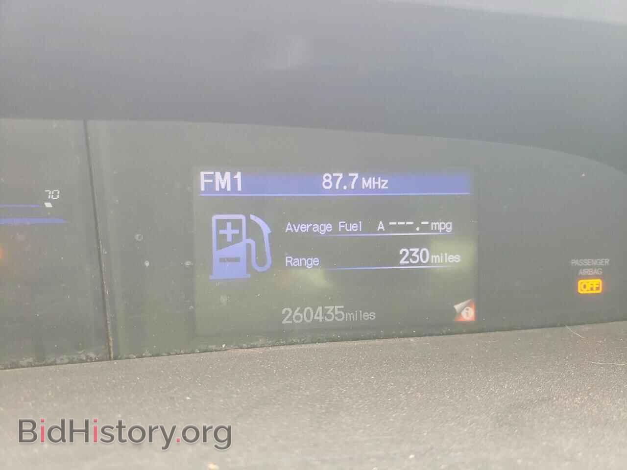 2013 HONDA CIVIC - VIN: 2HGFB2F5XDH573123 - Фото 9