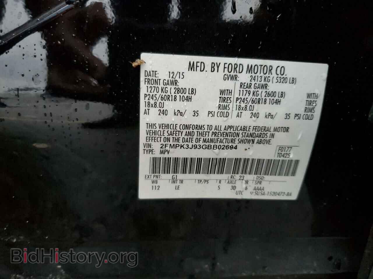 2016 FORD EDGE - VIN: 2FMPK3J93GBB02694 - Photo 14